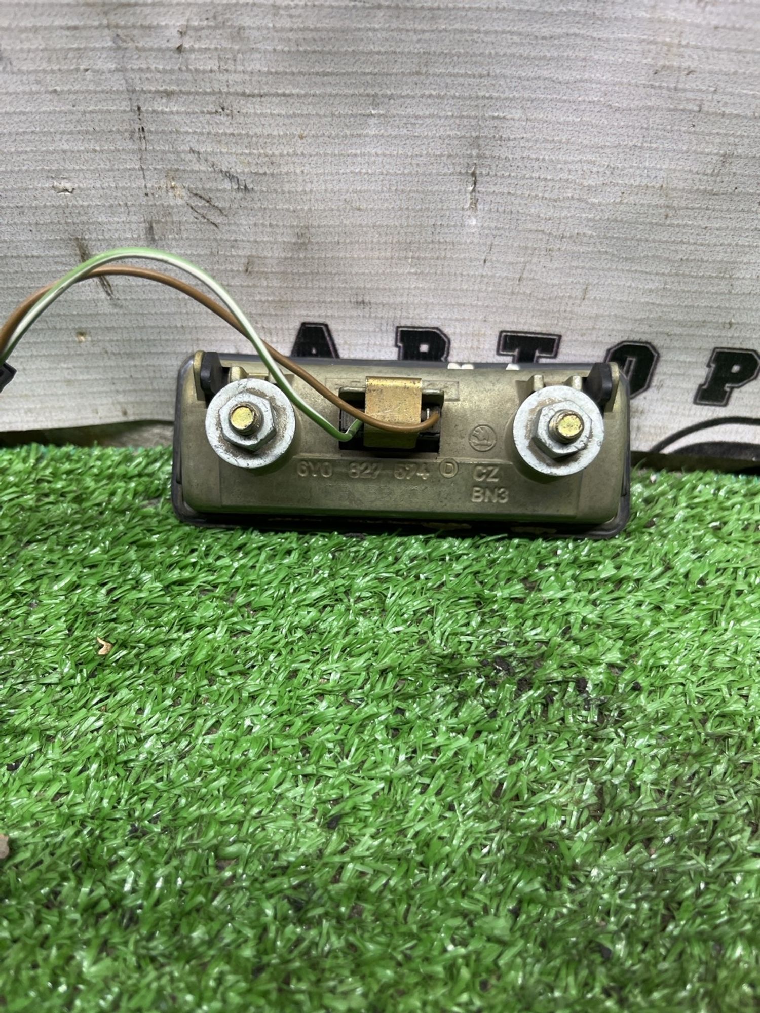 https://ycs.partsauto.market/partsauto-images/thmbs/userImages/cca1856e256b5441544f9aba03b424a6/part/b97912d7-b553-4a8d-adee-7e81aea85683_1777367707944.jpg