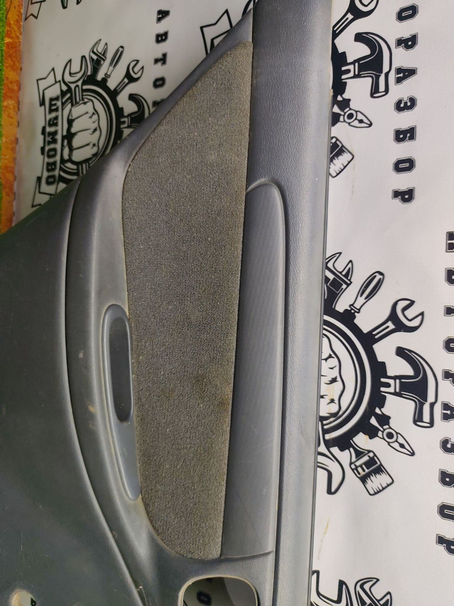 https://ycs.partsauto.market/partsauto-images/thmbs/userImages/cca1856e256b5441544f9aba03b424a6/part/b9885e45-496b-4393-ba69-32bee2d533d8_1787228375713.jpg