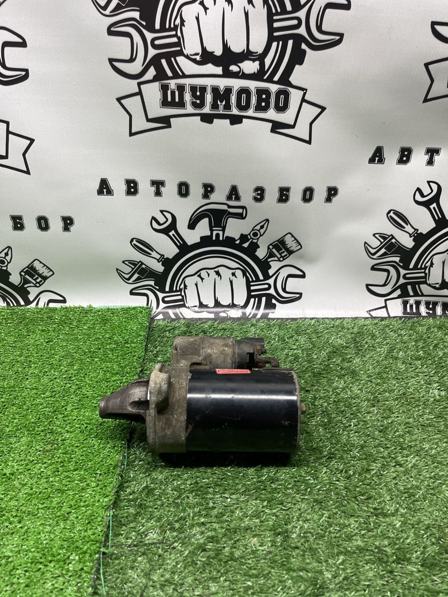 https://ycs.partsauto.market/partsauto-images/thmbs/userImages/cca1856e256b5441544f9aba03b424a6/part/baef2f2c-0a4a-440b-9737-e38e57f988d0_1782553397254.jpg