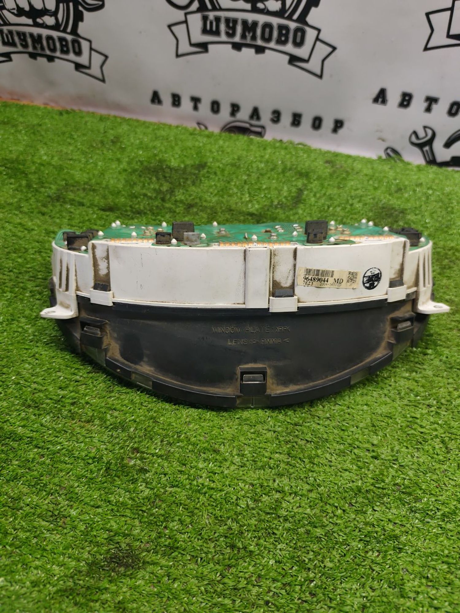 https://ycs.partsauto.market/partsauto-images/thmbs/userImages/cca1856e256b5441544f9aba03b424a6/part/baf5af57-8c4c-4636-bd01-b3a74c230d5d_1787221516764.jpg