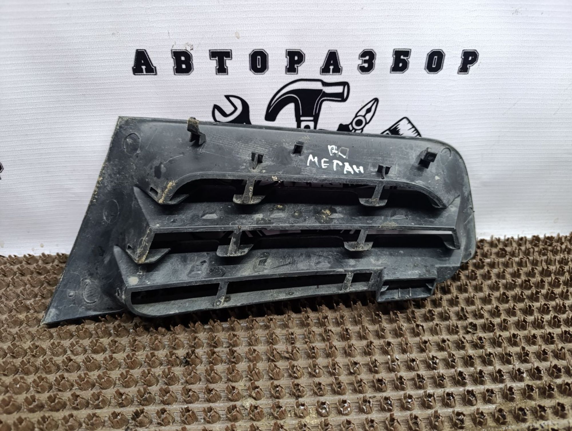 https://ycs.partsauto.market/partsauto-images/thmbs/userImages/cca1856e256b5441544f9aba03b424a6/part/bb37300d-3fcb-4b50-8f2d-e8235fd8ac2e_1743701995766.jpg