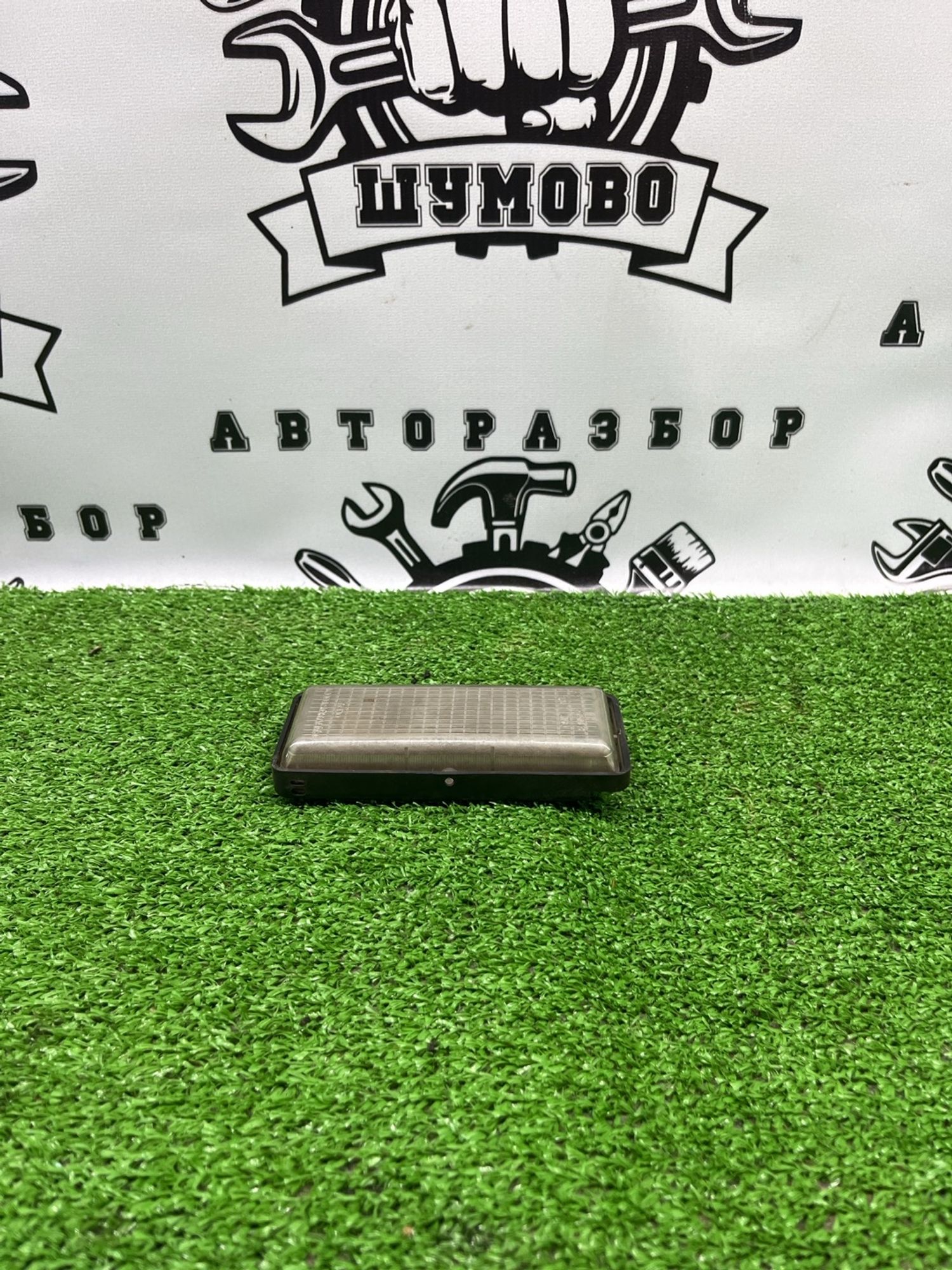 https://ycs.partsauto.market/partsauto-images/thmbs/userImages/cca1856e256b5441544f9aba03b424a6/part/bb40847c-da24-476e-8336-554000b1a997_1781605910719.jpg