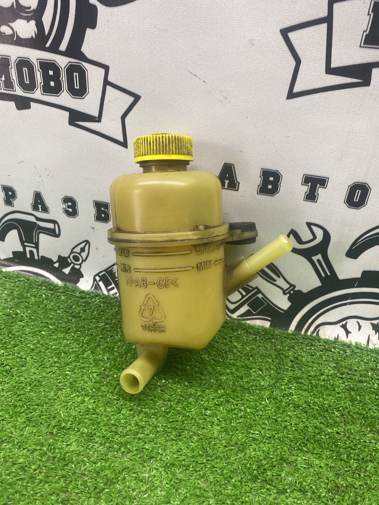 https://ycs.partsauto.market/partsauto-images/thmbs/userImages/cca1856e256b5441544f9aba03b424a6/part/bb574639-31d3-4c04-b933-5c63b0d3ad5a_1785317625710.jpg