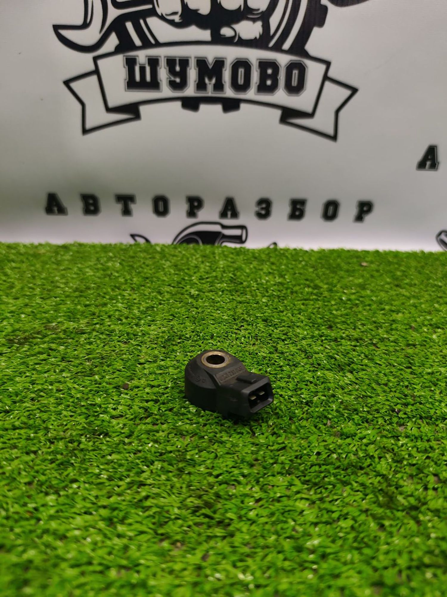 https://ycs.partsauto.market/partsauto-images/thmbs/userImages/cca1856e256b5441544f9aba03b424a6/part/bb85b2c8-3dc2-40c9-ae9a-c1e69e86a551_1781695847728.jpg