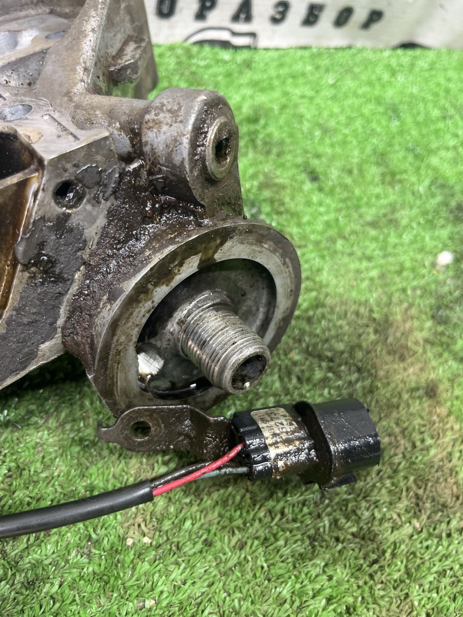 https://ycs.partsauto.market/partsauto-images/thmbs/userImages/cca1856e256b5441544f9aba03b424a6/part/bb8bc7a4-cd7a-4516-b59b-744d128a36e6_1780299199887.jpg