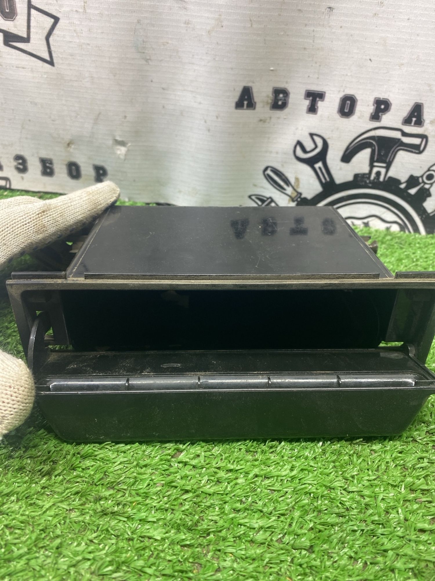 https://ycs.partsauto.market/partsauto-images/thmbs/userImages/cca1856e256b5441544f9aba03b424a6/part/bb986145-6bba-474e-ab58-855e3f358712_1778490754549.jpg