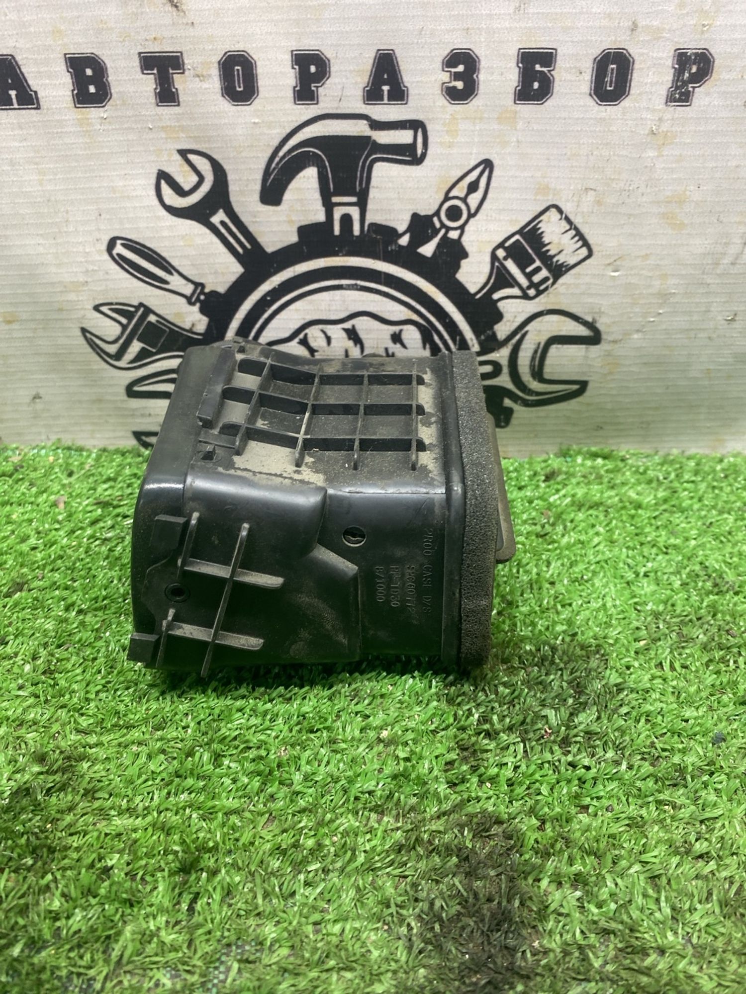 https://ycs.partsauto.market/partsauto-images/thmbs/userImages/cca1856e256b5441544f9aba03b424a6/part/bbed48c7-06a2-4937-b4ac-5af9a4aad7ad_1779444279005.jpg