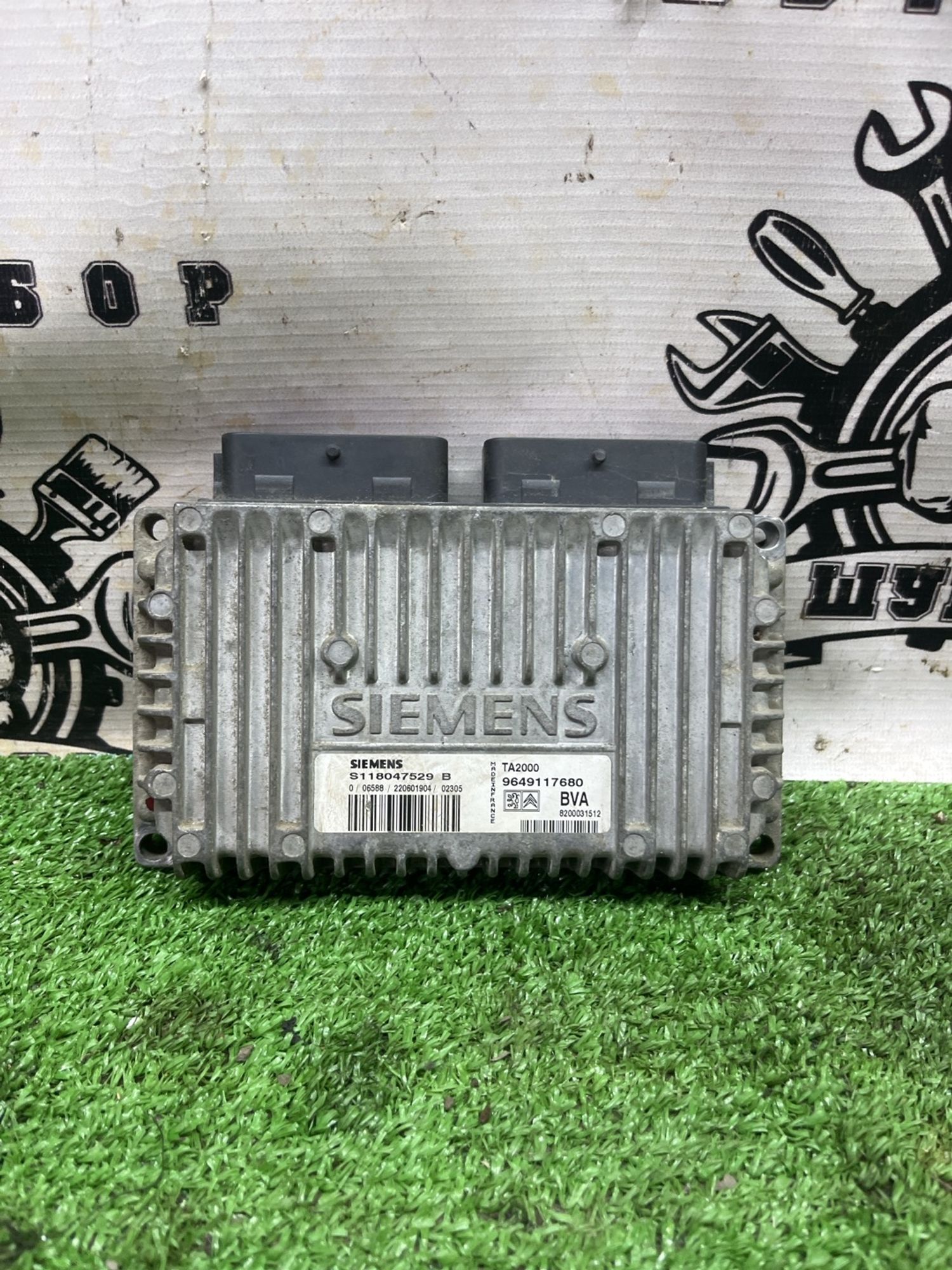 https://ycs.partsauto.market/partsauto-images/thmbs/userImages/cca1856e256b5441544f9aba03b424a6/part/bbfa7aac-2e65-4aa0-aa72-78303fe9898c_1777541586366.jpg