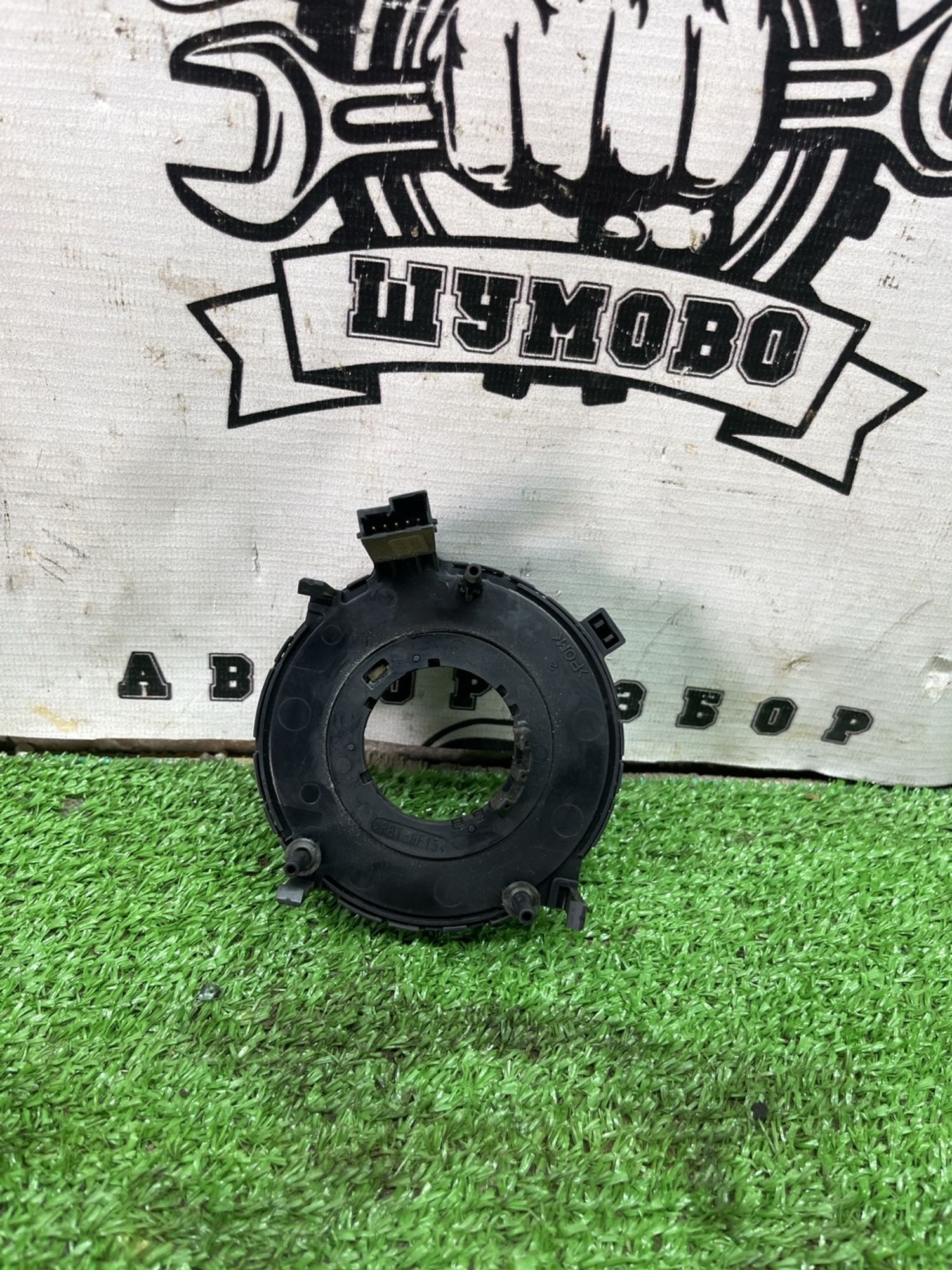 https://ycs.partsauto.market/partsauto-images/thmbs/userImages/cca1856e256b5441544f9aba03b424a6/part/bc3a7bda-fd9c-4c26-a265-300f2dd07814_1777191351406.jpg
