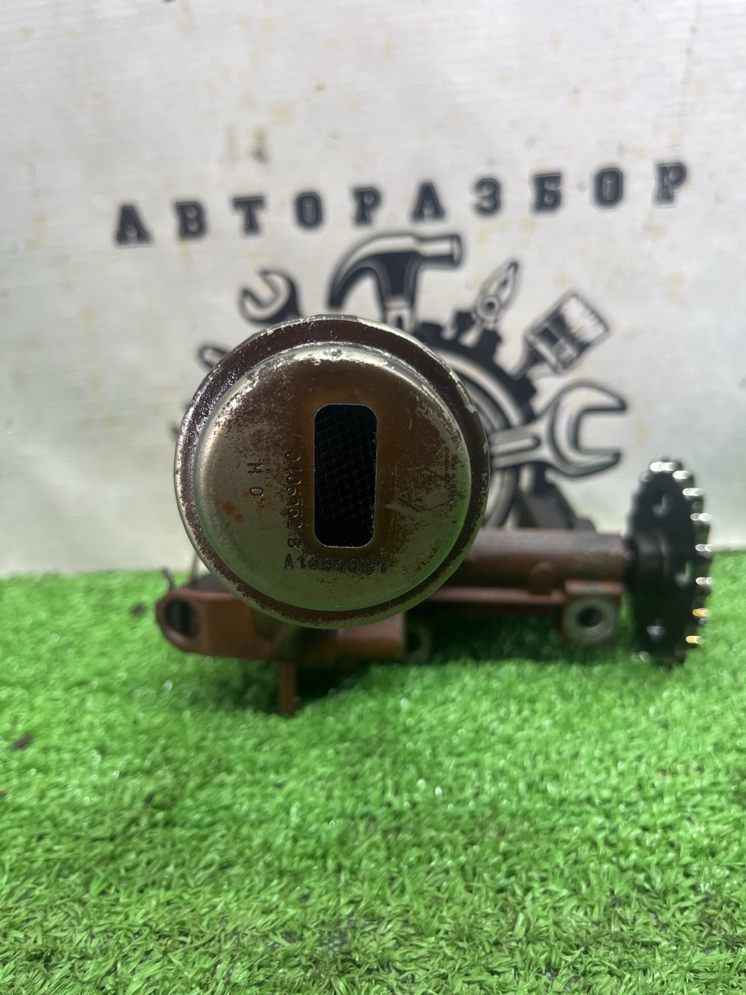 https://ycs.partsauto.market/partsauto-images/thmbs/userImages/cca1856e256b5441544f9aba03b424a6/part/bc59669f-b483-433e-9ca8-eea3b580cdc8_1774606268846.jpg