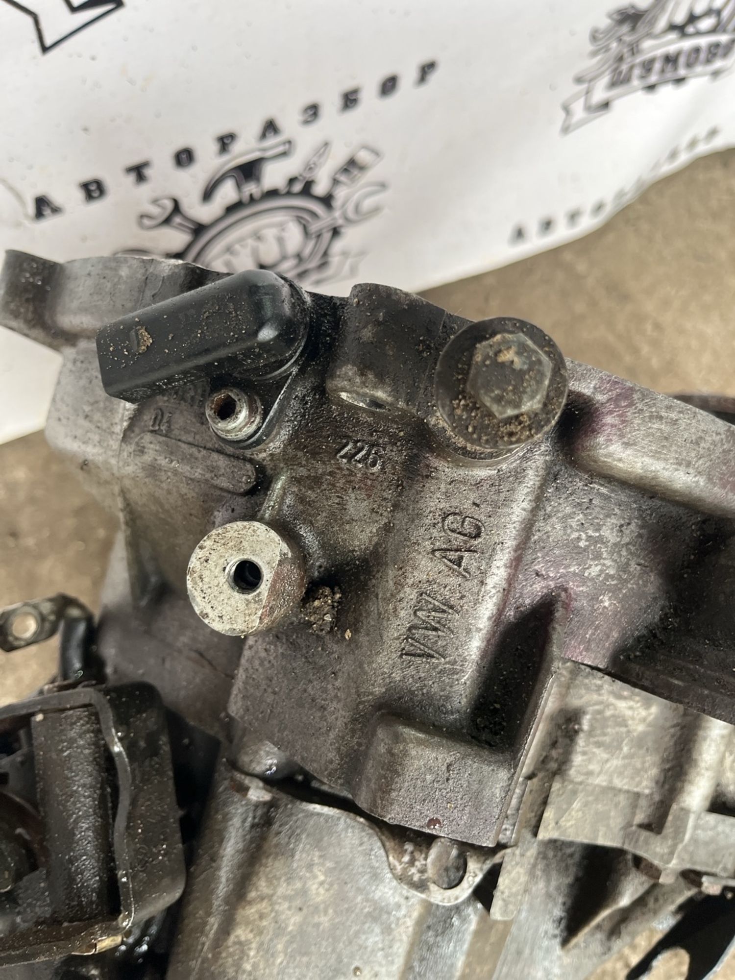 https://ycs.partsauto.market/partsauto-images/thmbs/userImages/cca1856e256b5441544f9aba03b424a6/part/bca1fec8-860c-4c16-91c6-a209883c0dd2_1782550328663.jpg