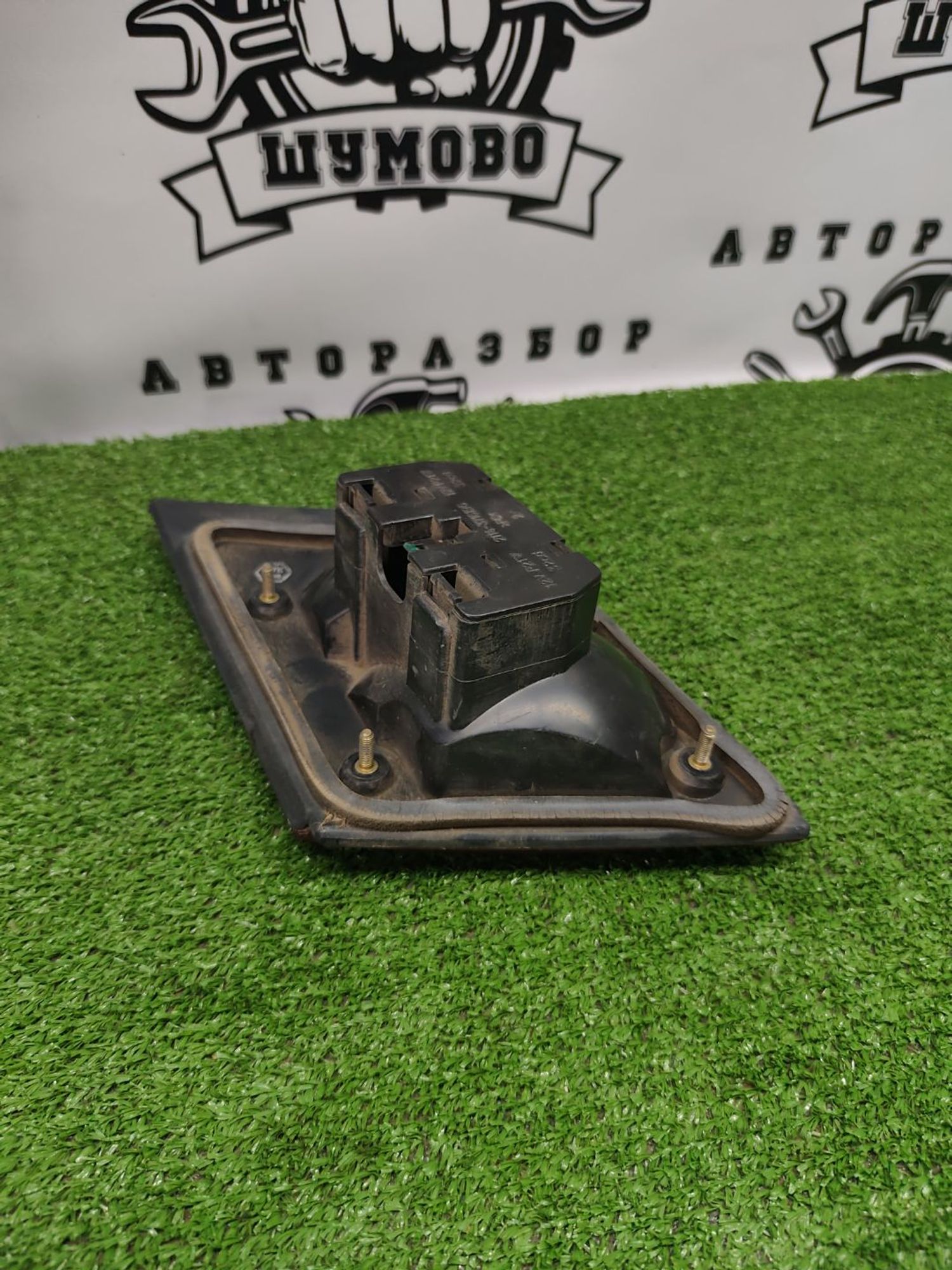 https://ycs.partsauto.market/partsauto-images/thmbs/userImages/cca1856e256b5441544f9aba03b424a6/part/bccf553d-ce84-4524-8bf7-bbbf5f3263af_1781171468491.jpg