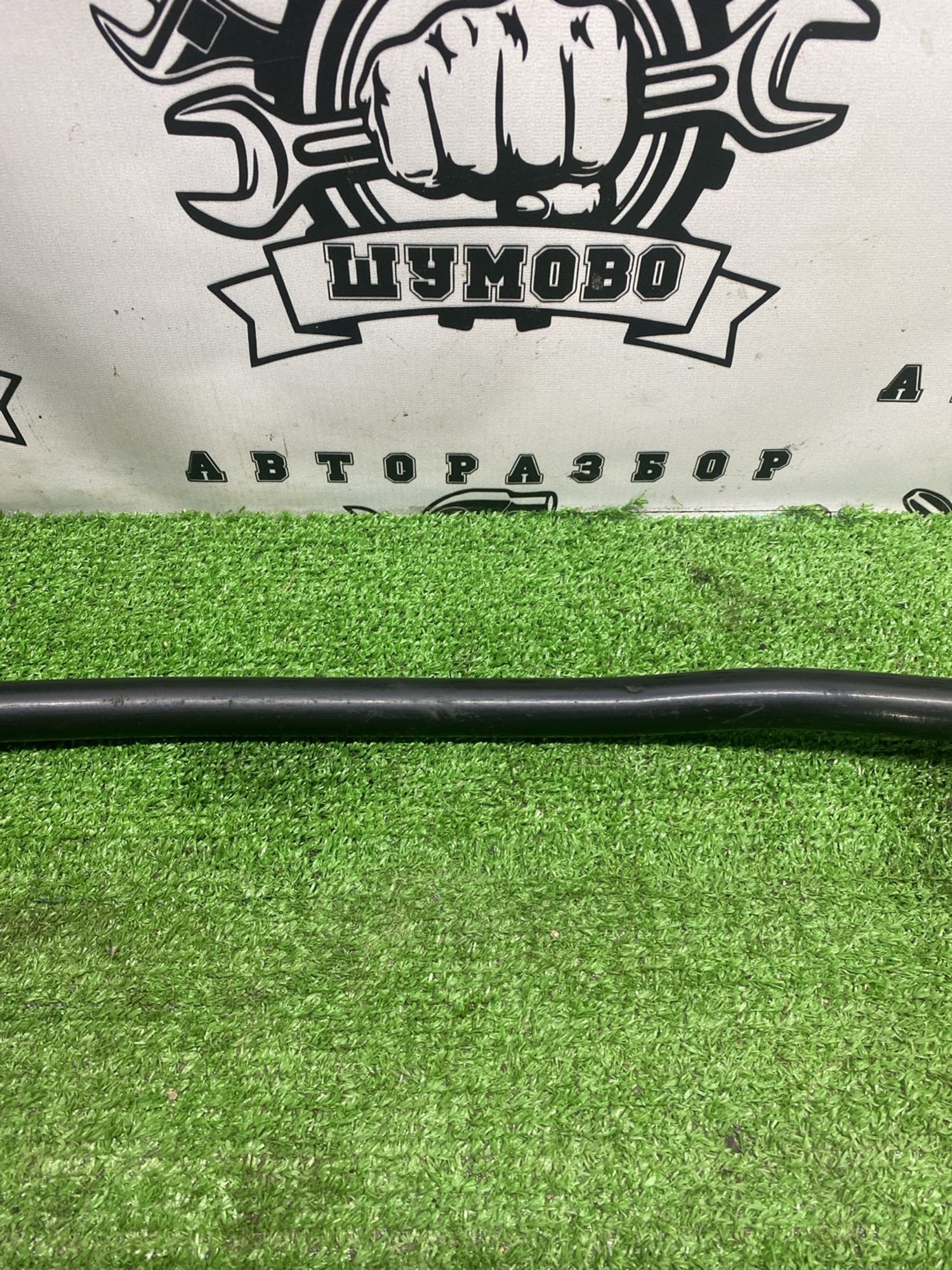 https://ycs.partsauto.market/partsauto-images/thmbs/userImages/cca1856e256b5441544f9aba03b424a6/part/bcfd06c8-8bf1-4975-9e77-0ec592d852c1_1786092555507.jpg