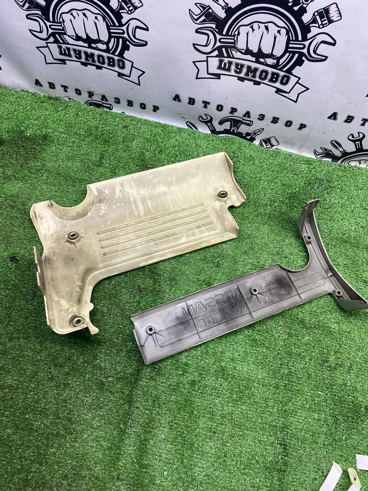 https://ycs.partsauto.market/partsauto-images/thmbs/userImages/cca1856e256b5441544f9aba03b424a6/part/bd355e81-b47d-43a0-be87-da1adb0e99b8_1789371757939.jpg