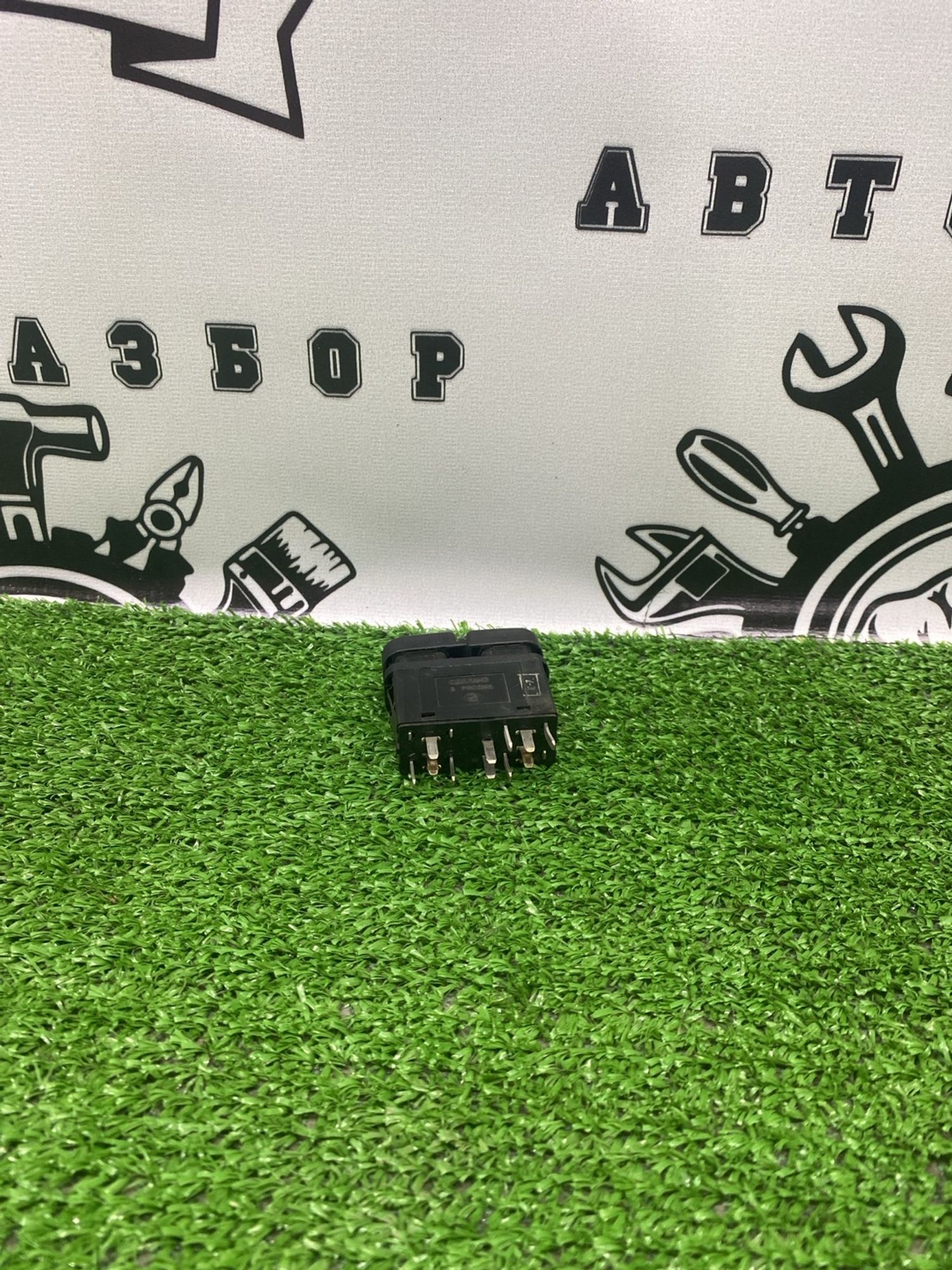 https://ycs.partsauto.market/partsauto-images/thmbs/userImages/cca1856e256b5441544f9aba03b424a6/part/bdb3e658-5232-4db1-995f-89e84cbf80e8_1781506498287.jpg
