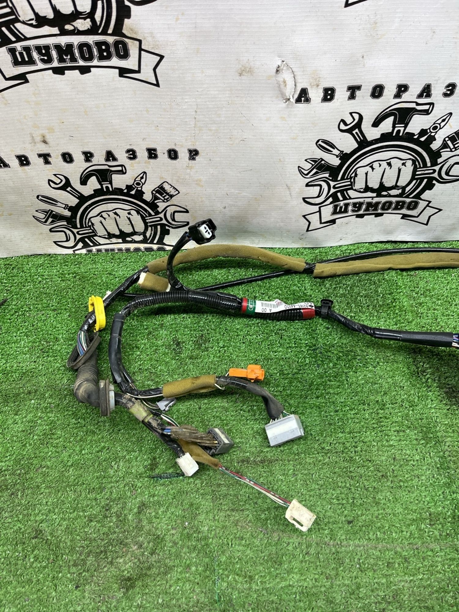 https://ycs.partsauto.market/partsauto-images/thmbs/userImages/cca1856e256b5441544f9aba03b424a6/part/bdc0010a-1a9c-4ac2-8e9a-5f4f49abad16_1775203091975.jpg