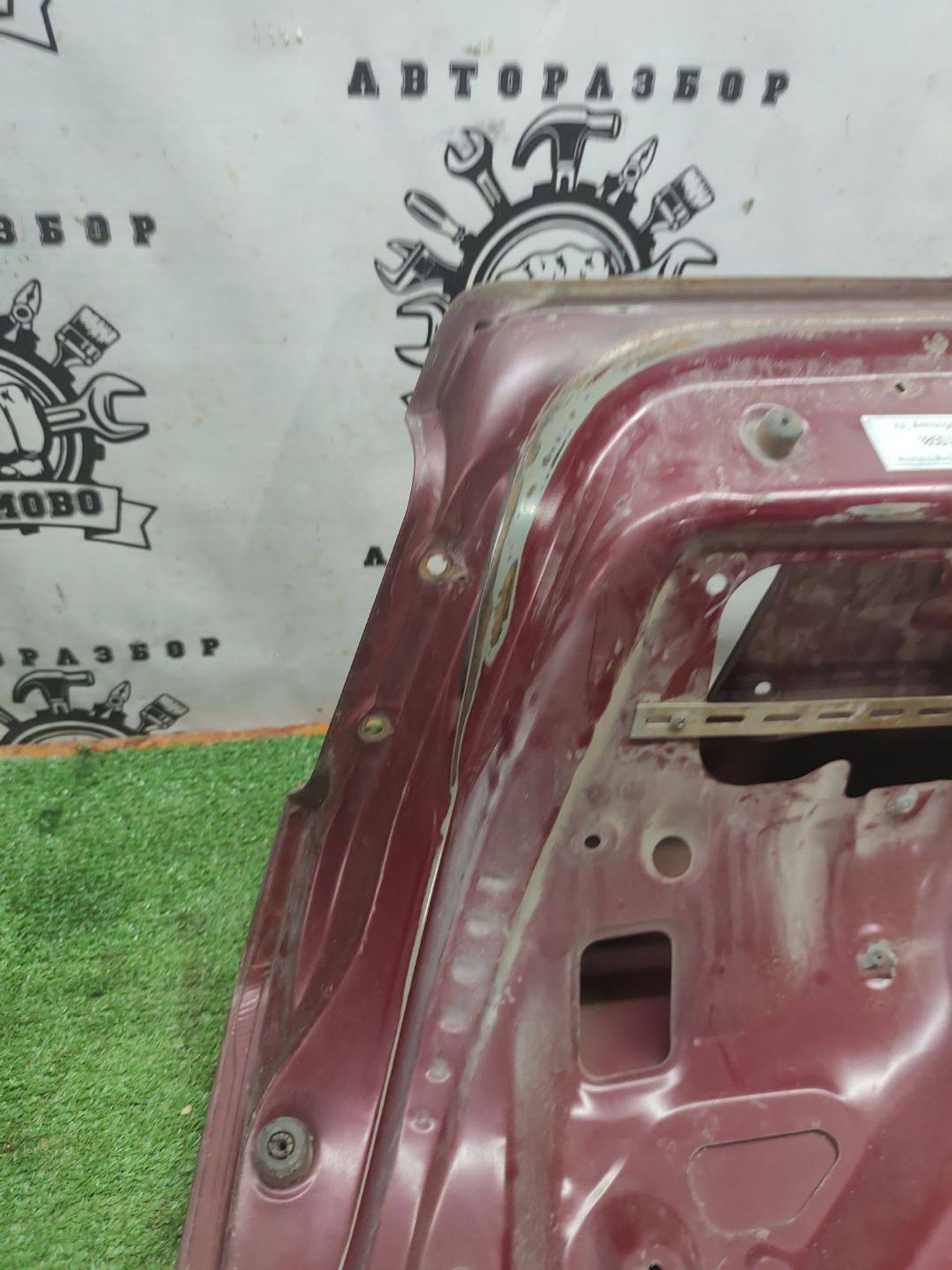 https://ycs.partsauto.market/partsauto-images/thmbs/userImages/cca1856e256b5441544f9aba03b424a6/part/bf393f03-91fe-4b8e-99bd-c90ae64abd2b_1778671318273.jpg