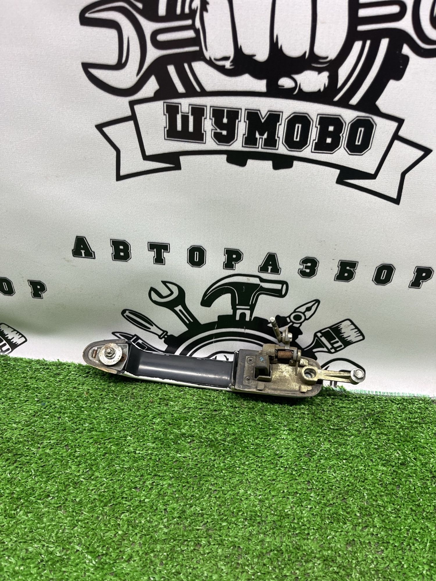 https://ycs.partsauto.market/partsauto-images/thmbs/userImages/cca1856e256b5441544f9aba03b424a6/part/bf56f2bf-1512-4e17-9302-cad95a81c3e7_1783062289599.jpg