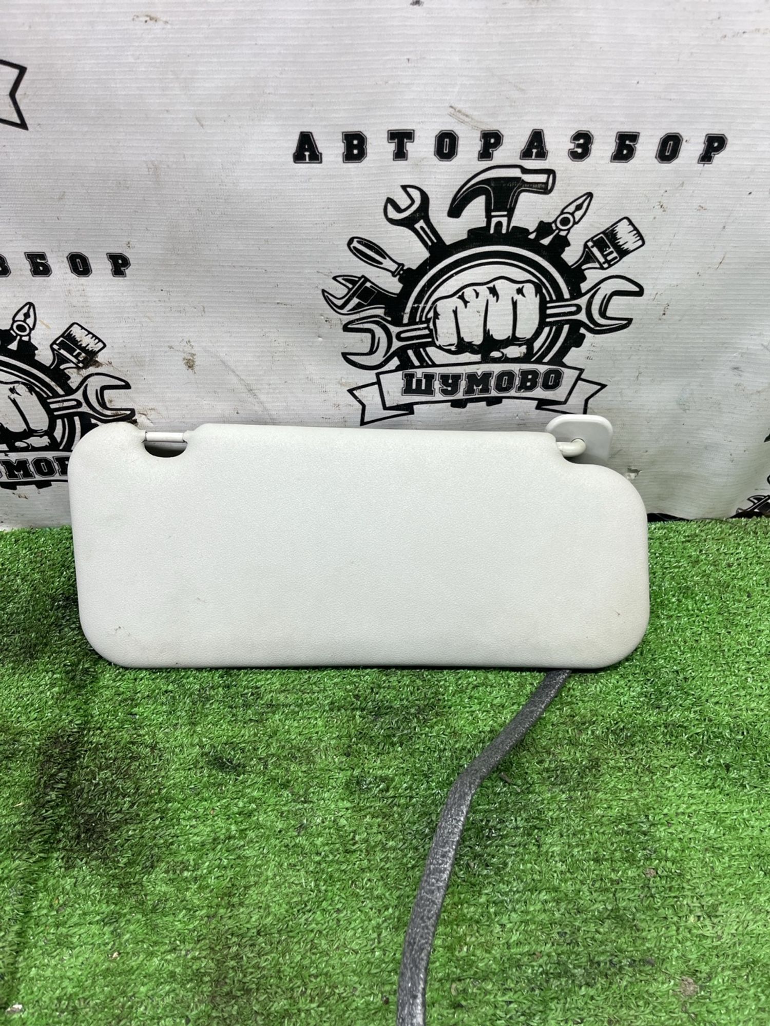 https://ycs.partsauto.market/partsauto-images/thmbs/userImages/cca1856e256b5441544f9aba03b424a6/part/bf8e2c87-7cb9-48d1-a137-d356feae88ea_1777454045281.jpg