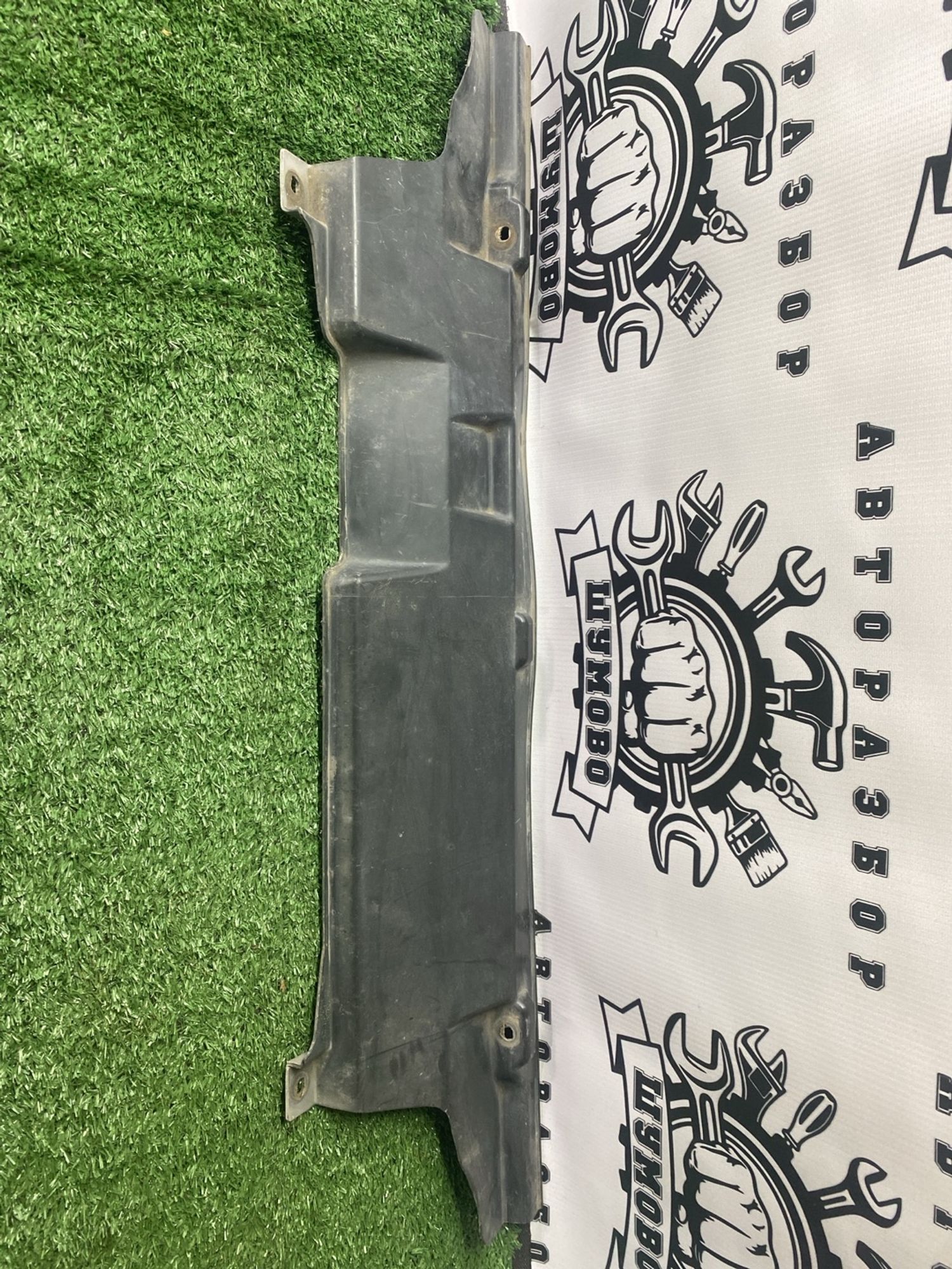 https://ycs.partsauto.market/partsauto-images/thmbs/userImages/cca1856e256b5441544f9aba03b424a6/part/bf8f2fb3-d235-4934-aa4e-b64274528378_1781252855928.jpg