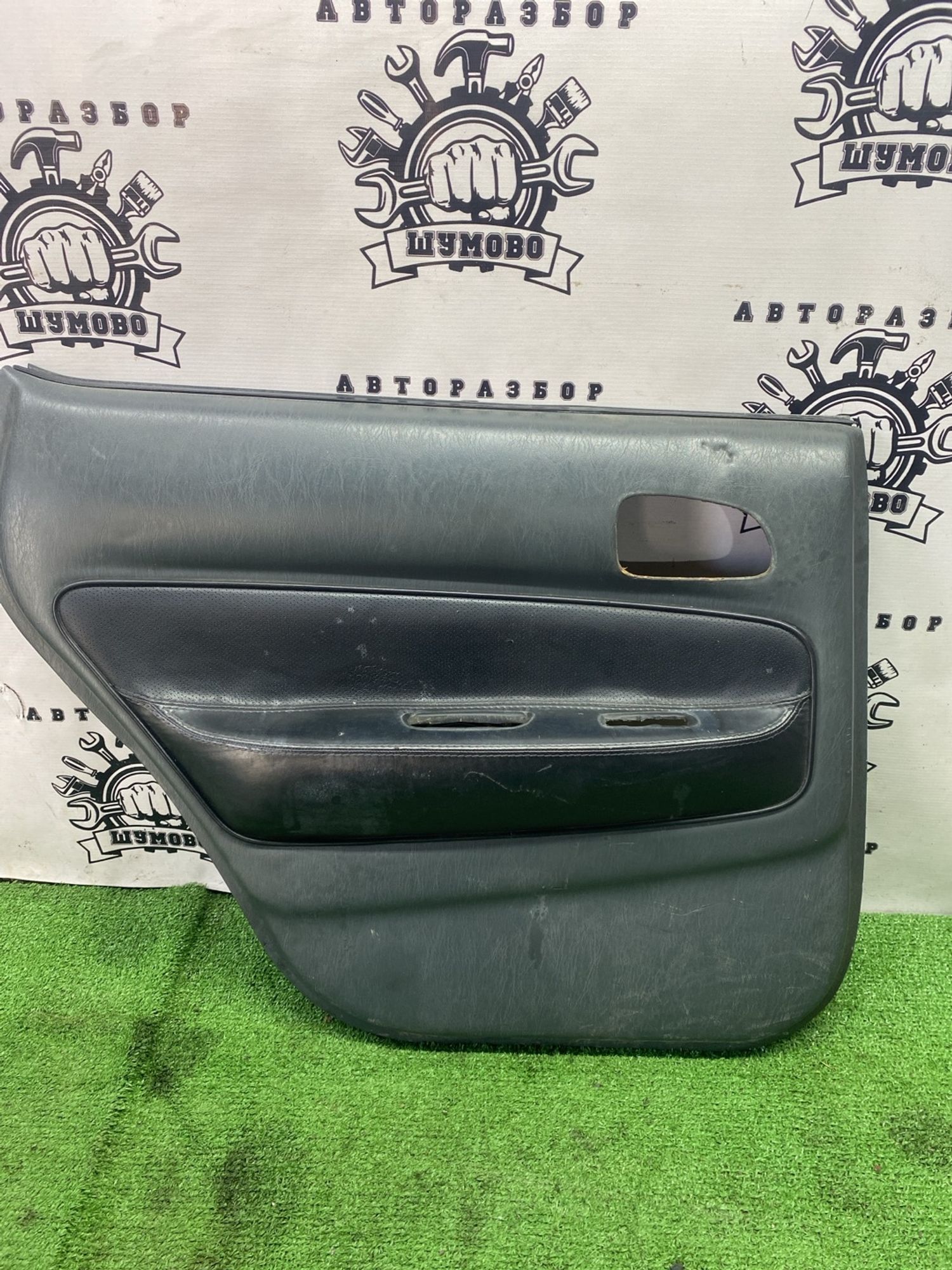 https://ycs.partsauto.market/partsauto-images/thmbs/userImages/cca1856e256b5441544f9aba03b424a6/part/c034b33a-8335-4457-a693-4c10a324549f_1774169330259.jpg