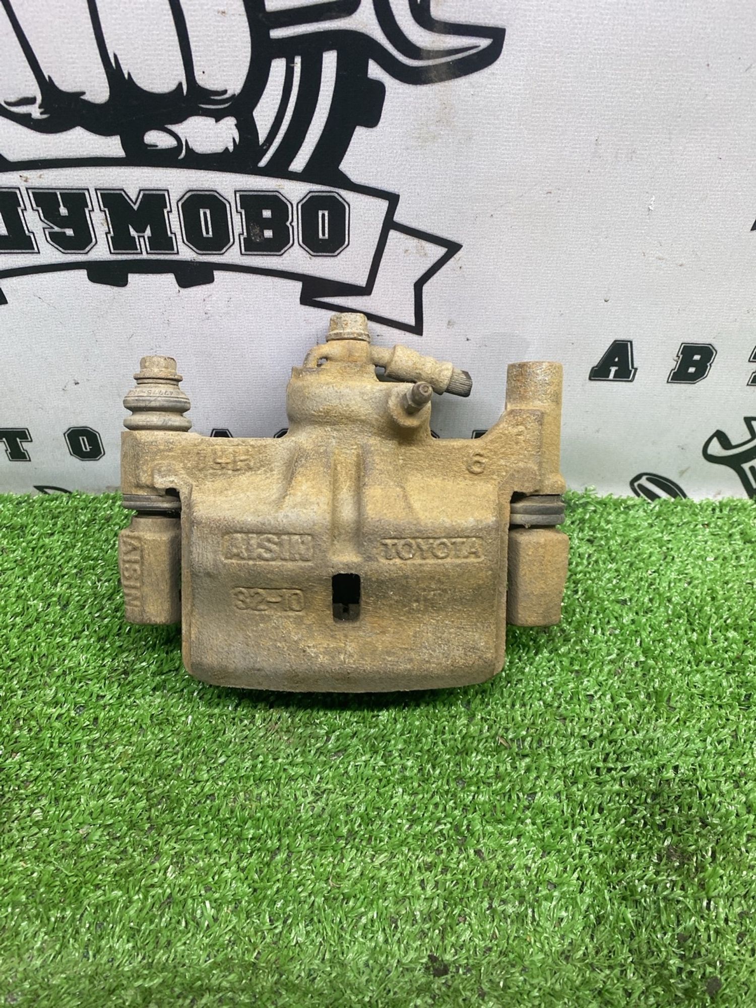 https://ycs.partsauto.market/partsauto-images/thmbs/userImages/cca1856e256b5441544f9aba03b424a6/part/c0615eab-a9aa-48a7-aa15-0ab7ba5ea23d_1786094956773.jpg