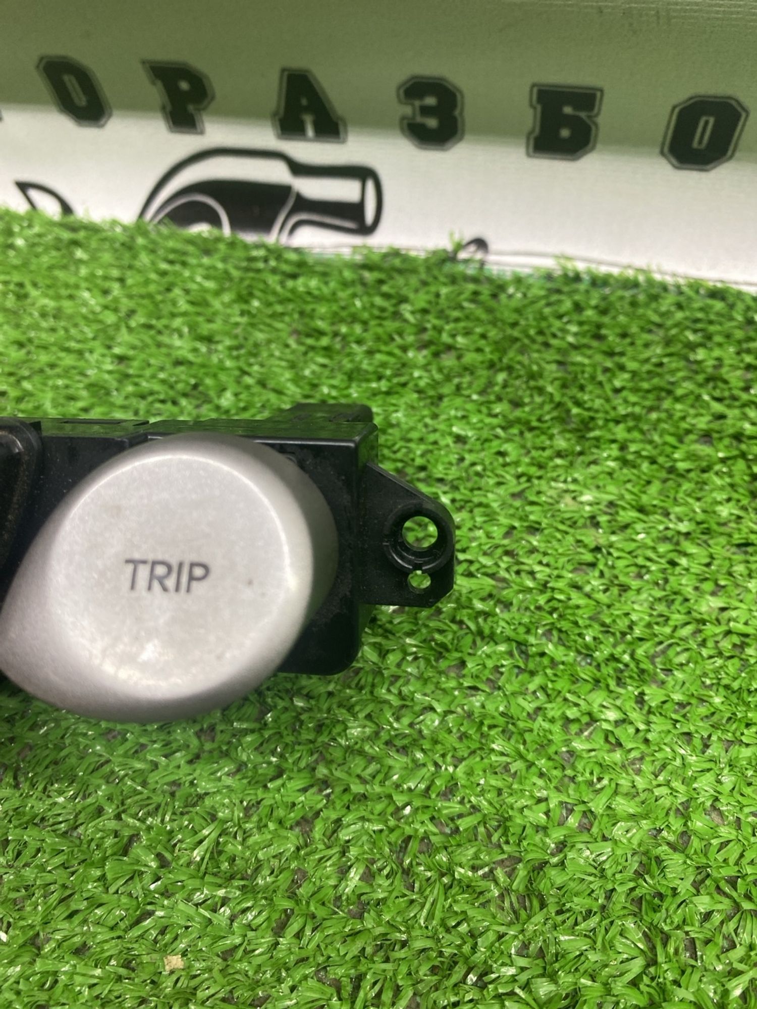 https://ycs.partsauto.market/partsauto-images/thmbs/userImages/cca1856e256b5441544f9aba03b424a6/part/c0f2ba73-04b9-4420-8a86-11fdb895d94b_1782557732461.jpg