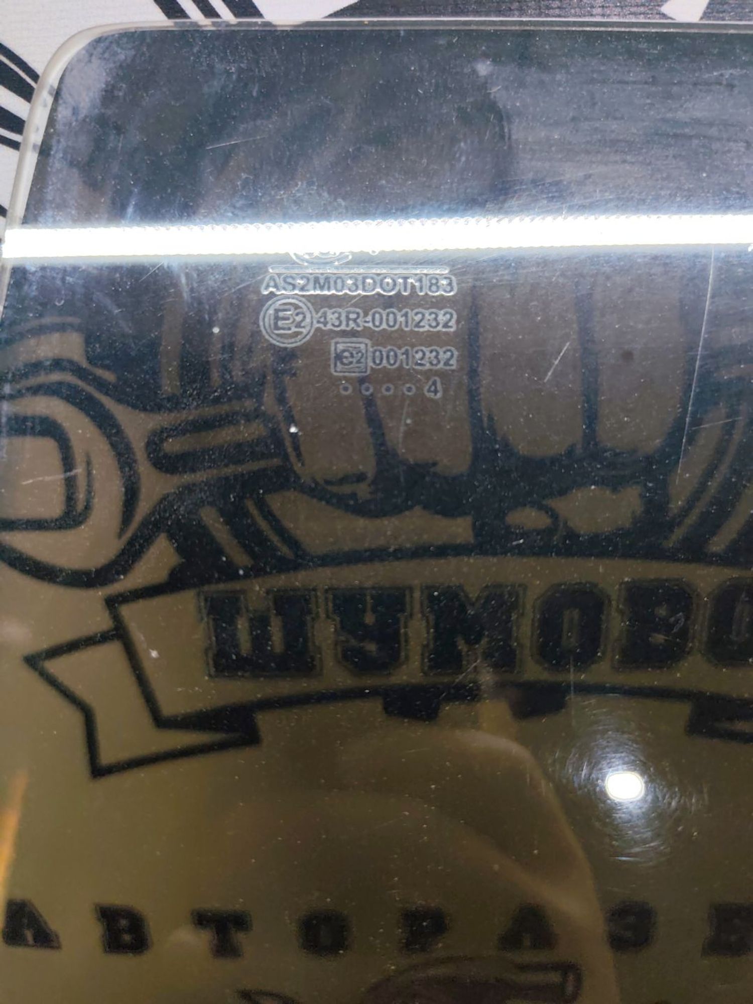 https://ycs.partsauto.market/partsauto-images/thmbs/userImages/cca1856e256b5441544f9aba03b424a6/part/c106b39d-7605-42e6-bef9-62eb21a7c68b_1781168466087.jpg