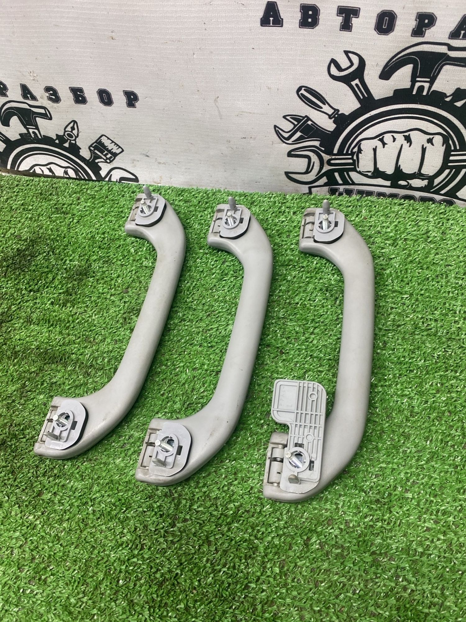 https://ycs.partsauto.market/partsauto-images/thmbs/userImages/cca1856e256b5441544f9aba03b424a6/part/c176811f-0571-4cbe-9f4e-8027030948f9_1779702168395.jpg