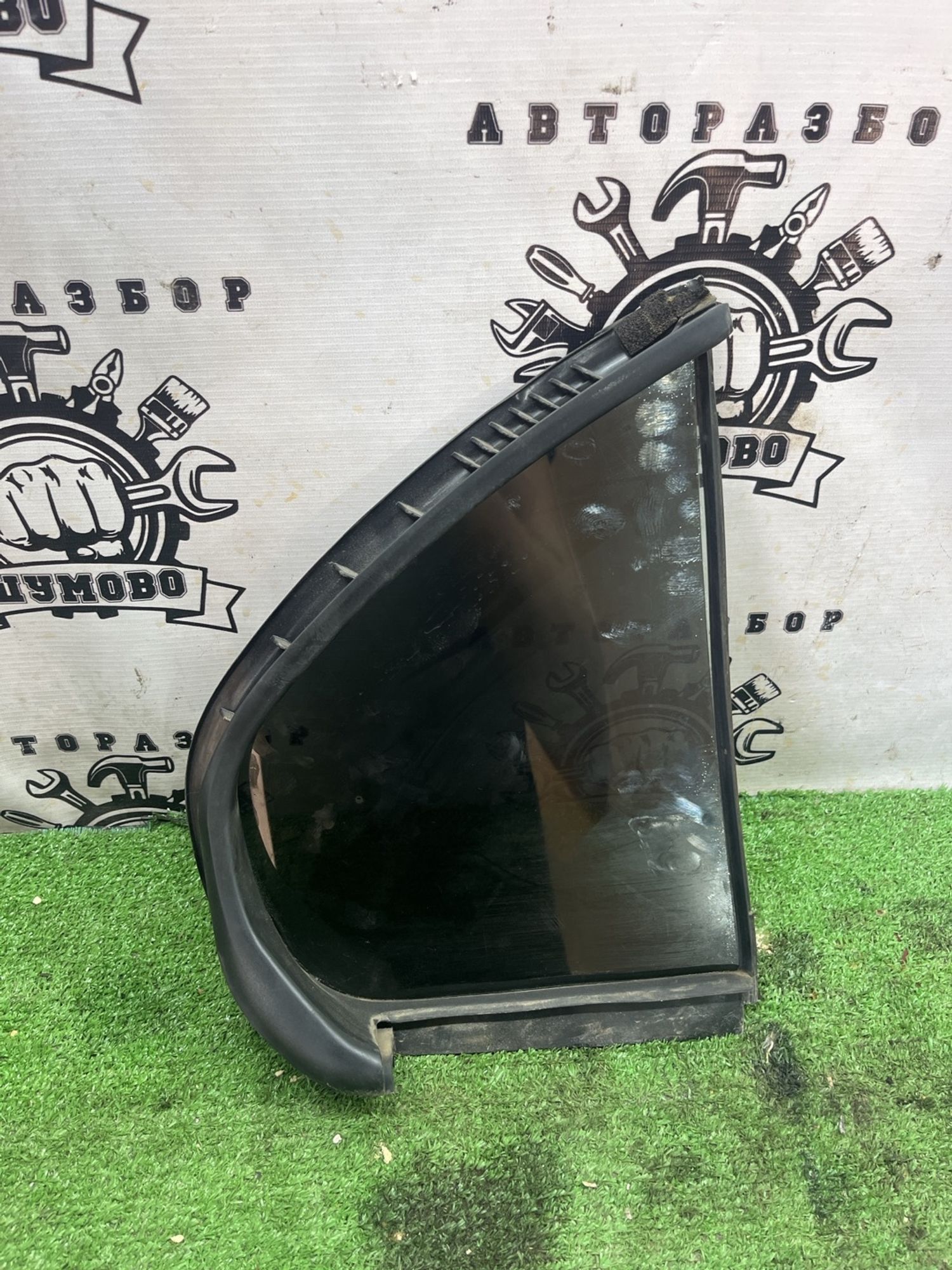 https://ycs.partsauto.market/partsauto-images/thmbs/userImages/cca1856e256b5441544f9aba03b424a6/part/c1e59839-bbe8-4324-840e-70376fe9a053_1778303539950.jpg