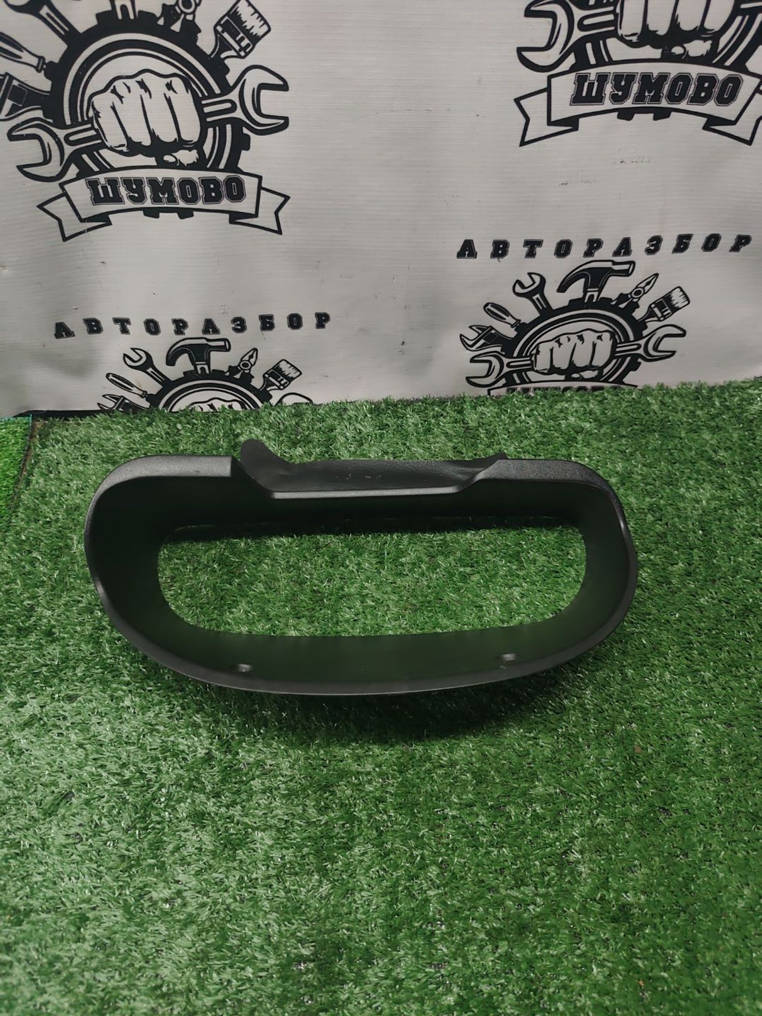 https://ycs.partsauto.market/partsauto-images/thmbs/userImages/cca1856e256b5441544f9aba03b424a6/part/c1fc24ff-b57c-49c5-9c5d-9932874da477_1780920987861.jpg