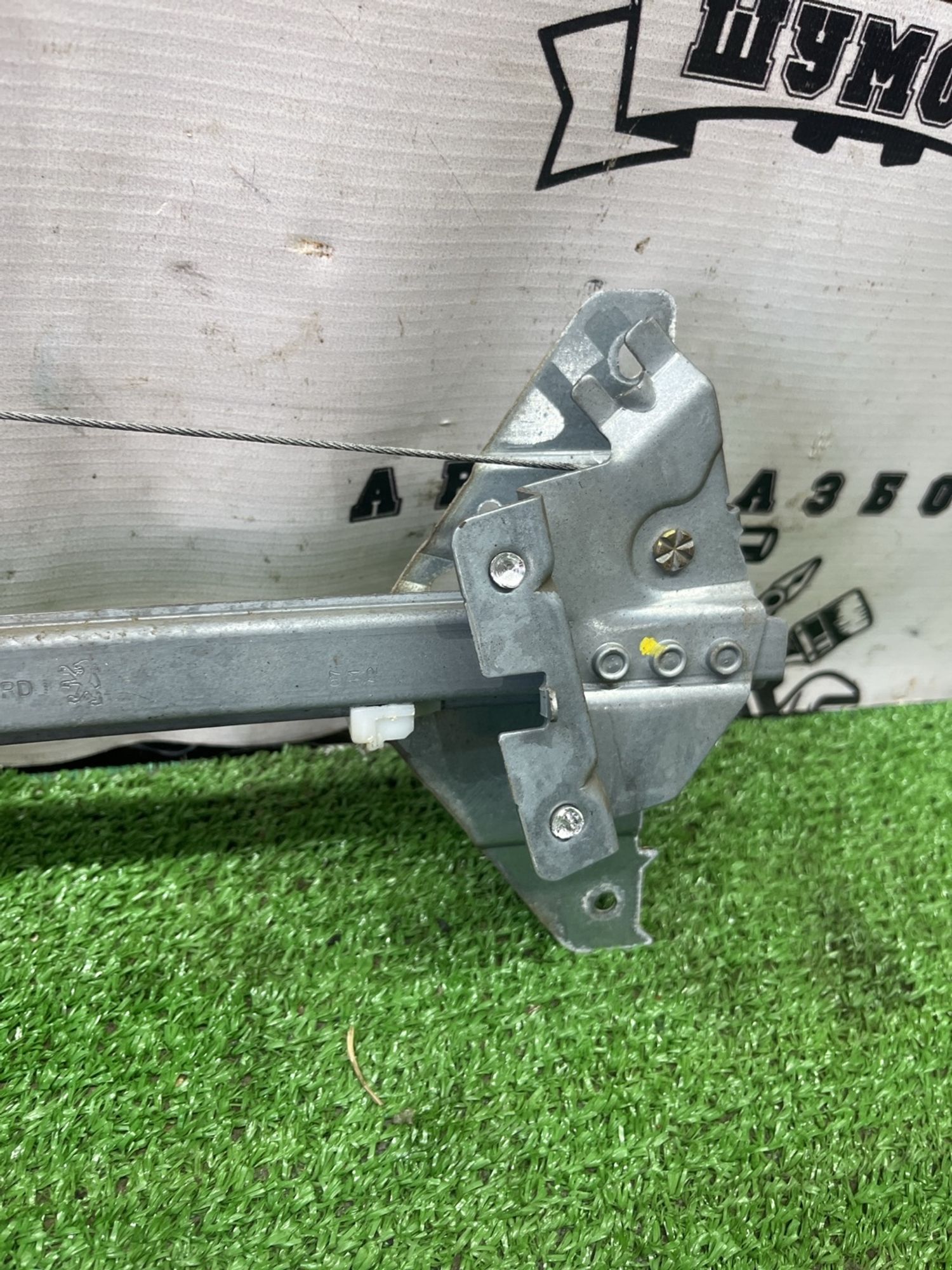 https://ycs.partsauto.market/partsauto-images/thmbs/userImages/cca1856e256b5441544f9aba03b424a6/part/c20c9d87-ceb7-4afb-b2ce-5ed5f7e7b708_1777449930018.jpg
