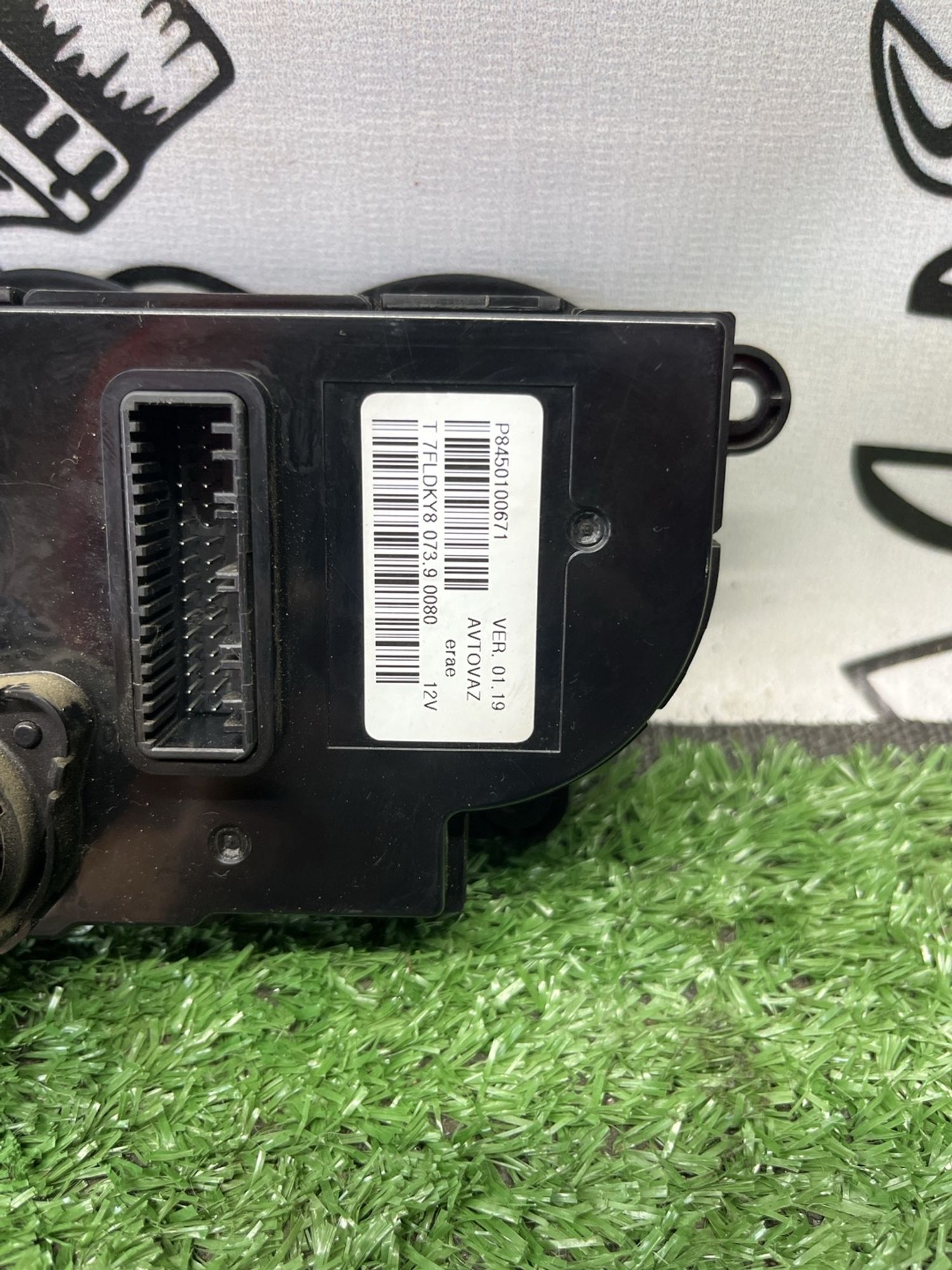 https://ycs.partsauto.market/partsauto-images/thmbs/userImages/cca1856e256b5441544f9aba03b424a6/part/c21ffd74-6718-43a7-8a69-5ee4fc97107a_1782976601982.jpg