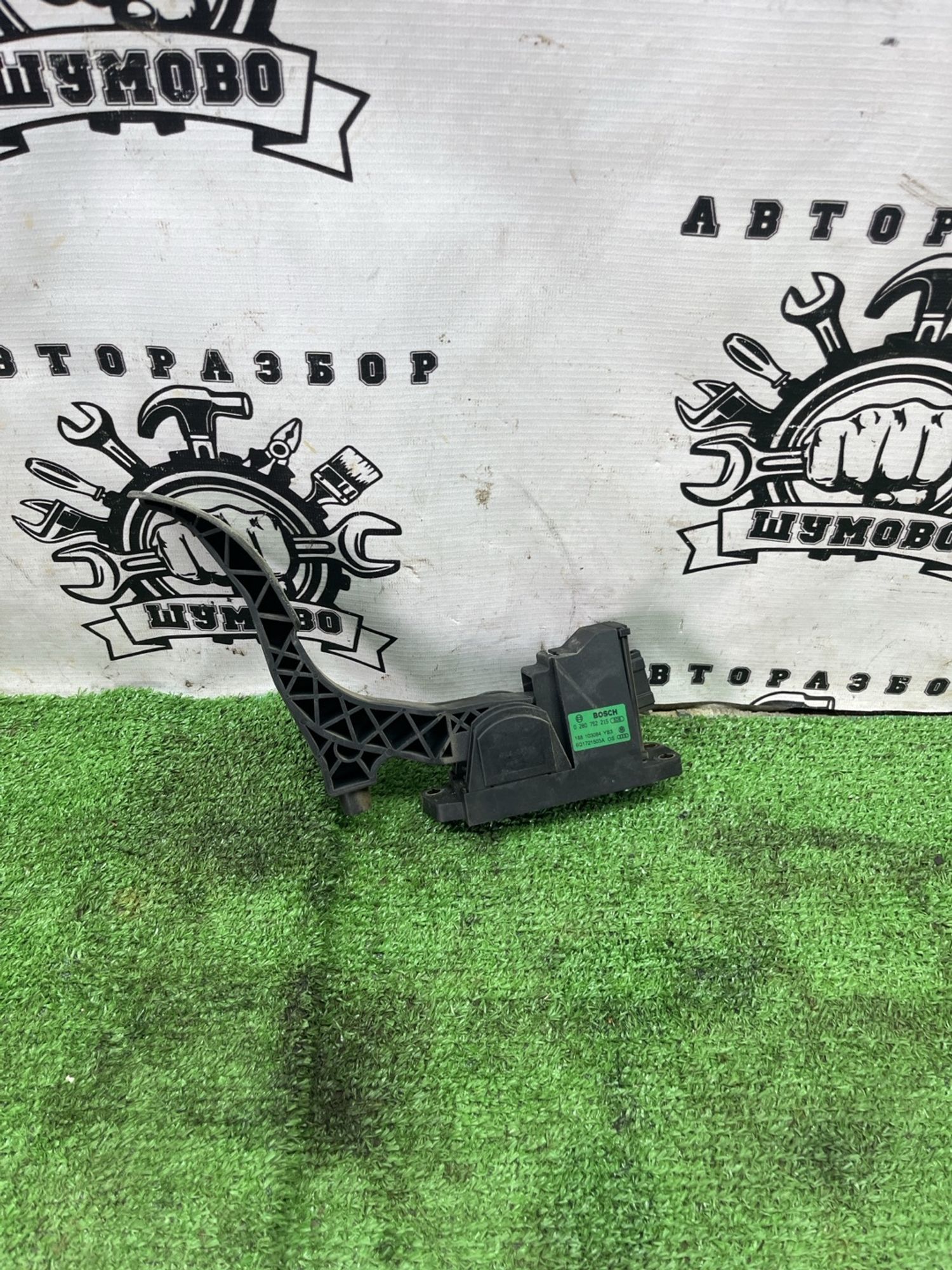 https://ycs.partsauto.market/partsauto-images/thmbs/userImages/cca1856e256b5441544f9aba03b424a6/part/c2429f48-229a-4a4a-b80a-270c31cc417c_1777184359987.jpg