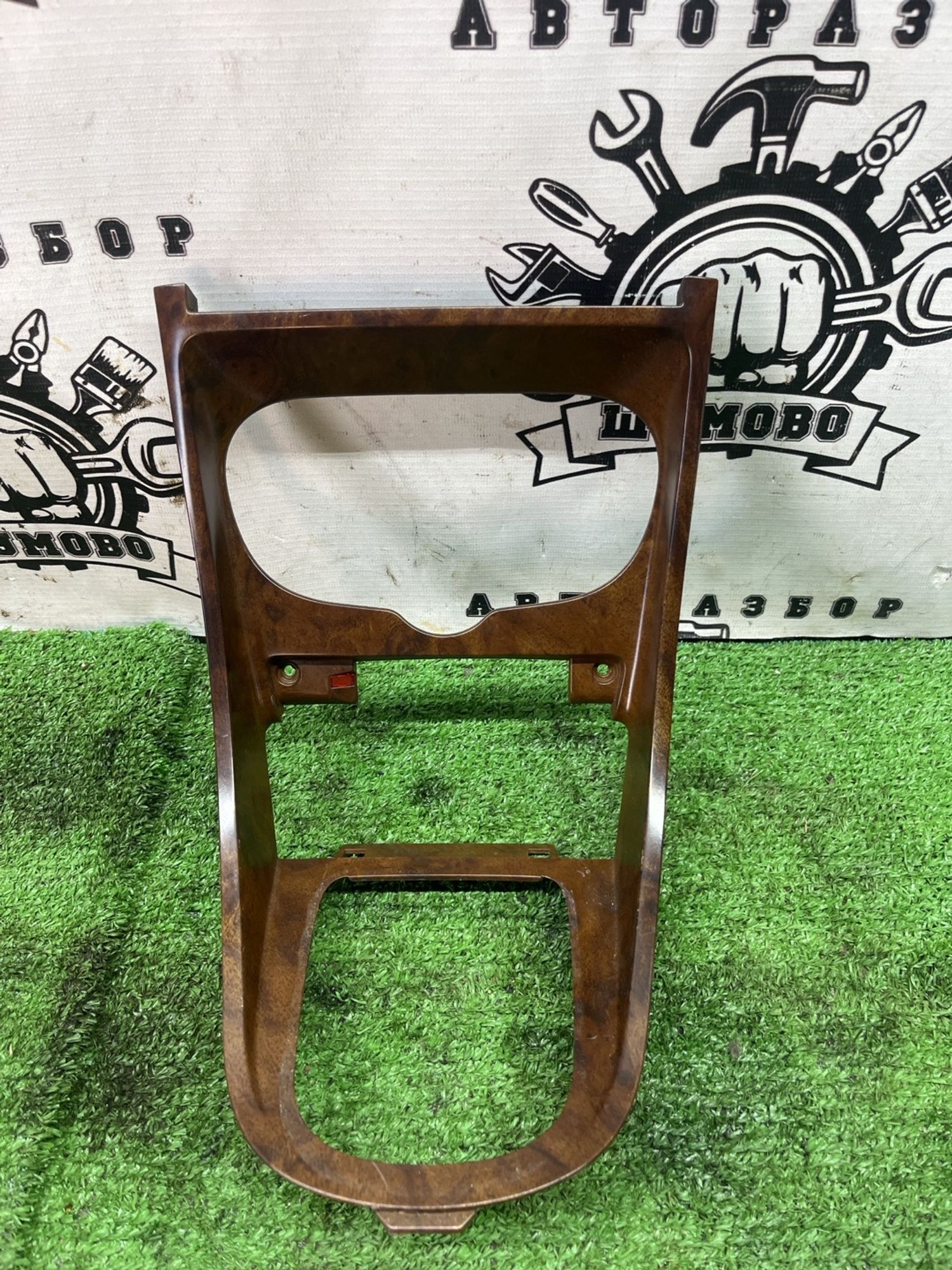 https://ycs.partsauto.market/partsauto-images/thmbs/userImages/cca1856e256b5441544f9aba03b424a6/part/c30959ff-0640-44e7-9cc0-448878992951_1777451196510.jpg