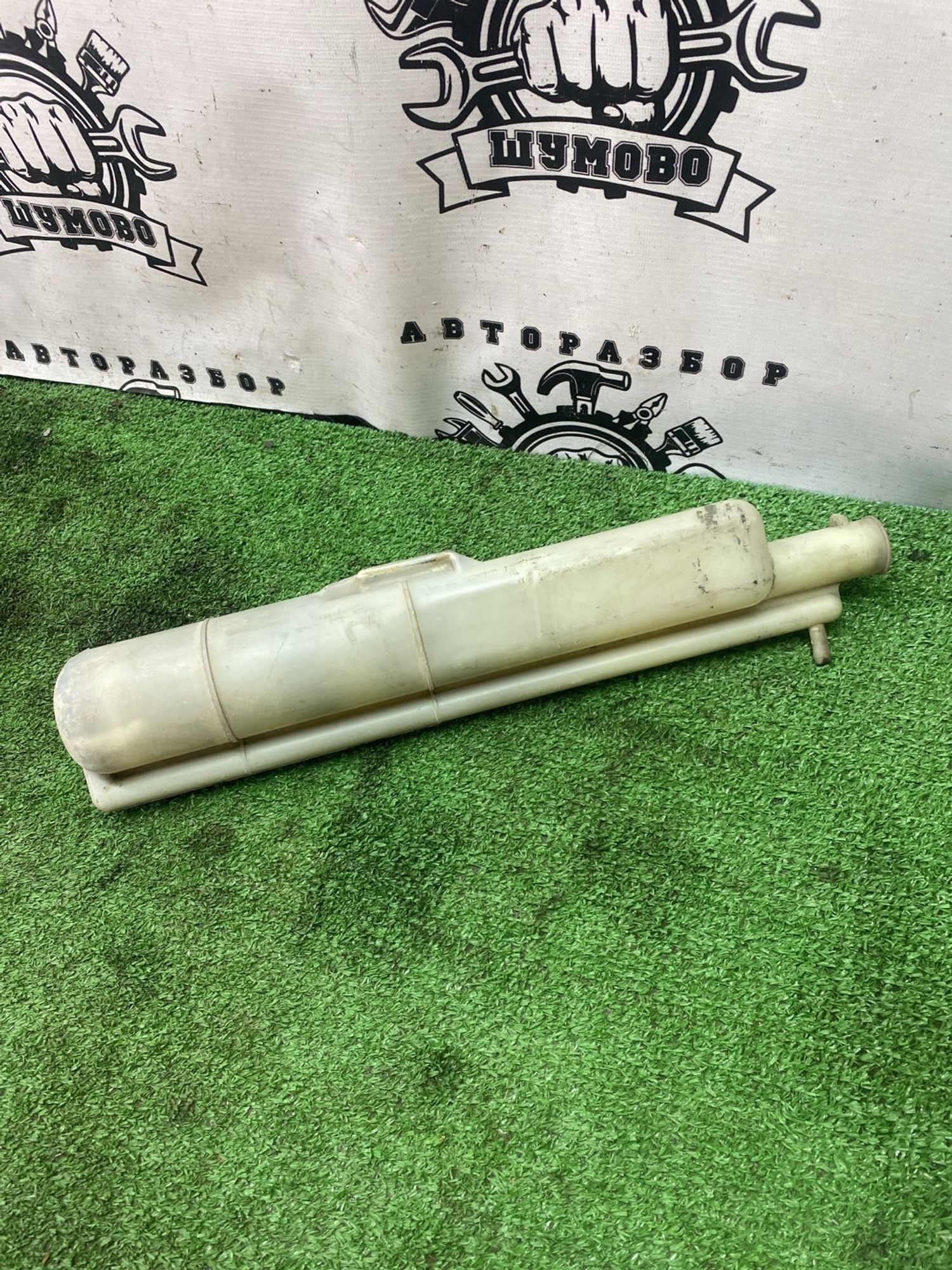 https://ycs.partsauto.market/partsauto-images/thmbs/userImages/cca1856e256b5441544f9aba03b424a6/part/c31a0356-0bc6-4b17-ab50-75f7712d3e87_1780039553106.jpg