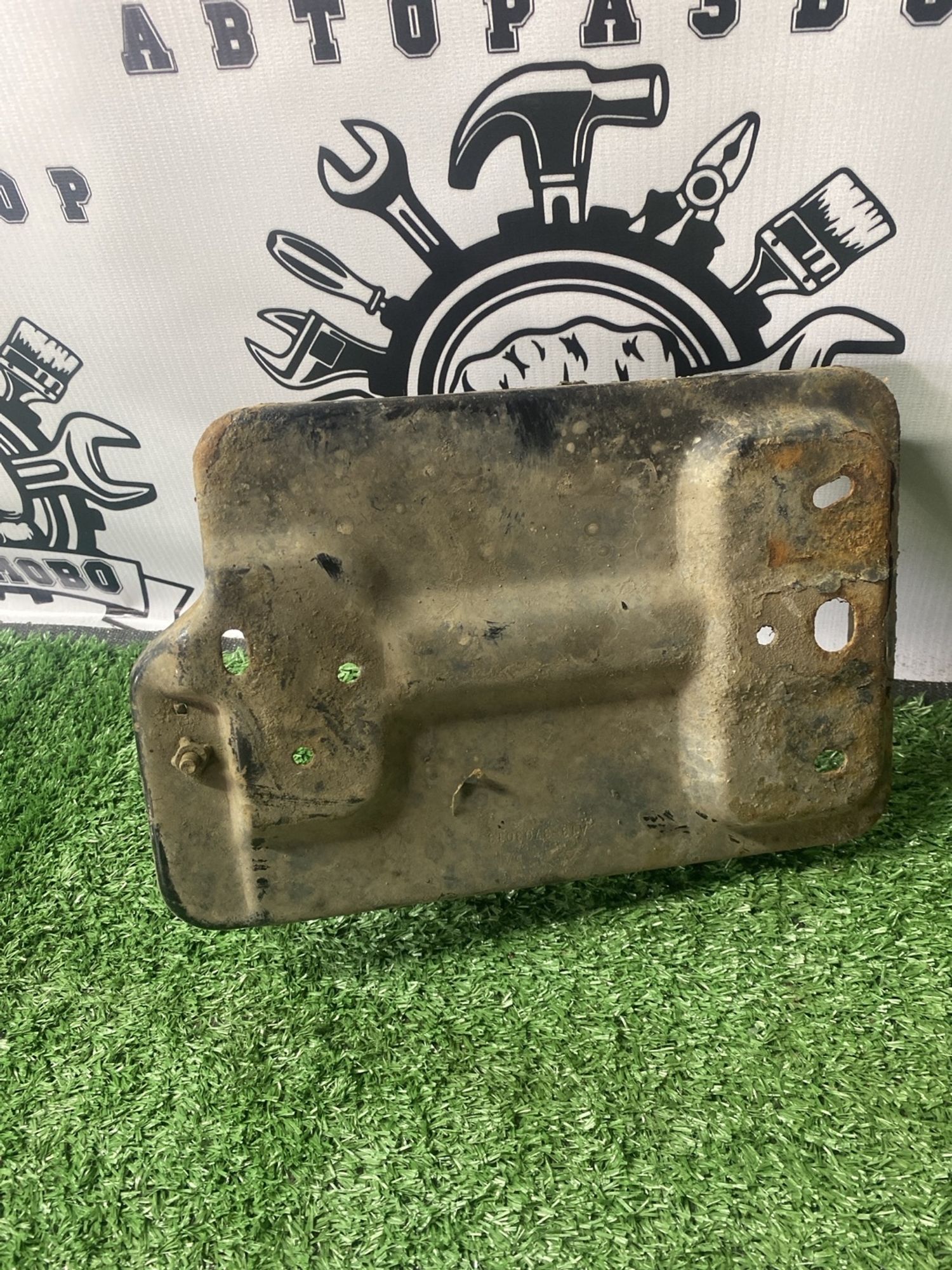 https://ycs.partsauto.market/partsauto-images/thmbs/userImages/cca1856e256b5441544f9aba03b424a6/part/c3ac5c4f-31d1-4e75-92c9-2a07c373fd12_1781252231566.jpg