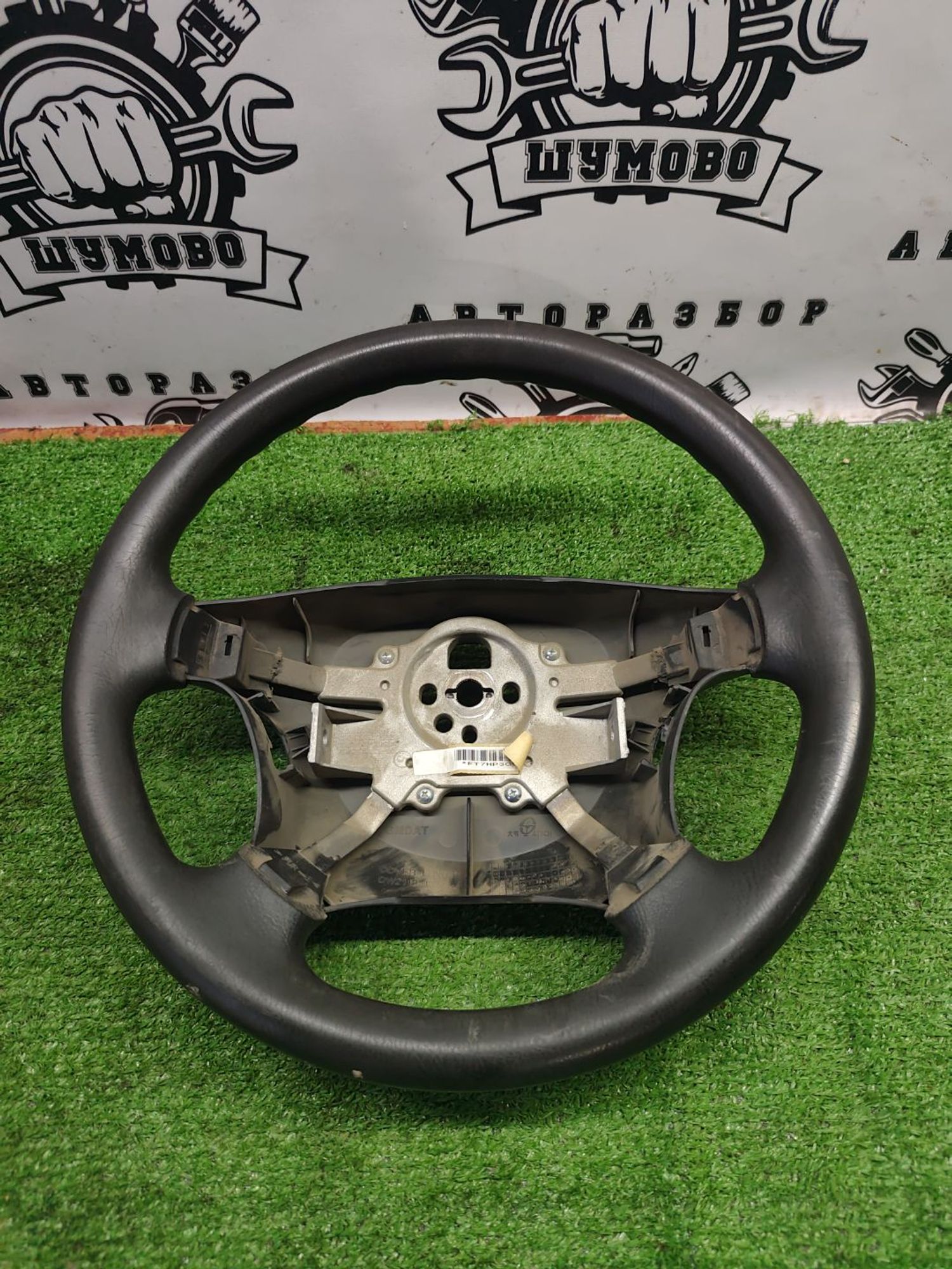 https://ycs.partsauto.market/partsauto-images/thmbs/userImages/cca1856e256b5441544f9aba03b424a6/part/c42d7404-8df5-4b60-b859-cc46531333f8_1787221210557.jpg