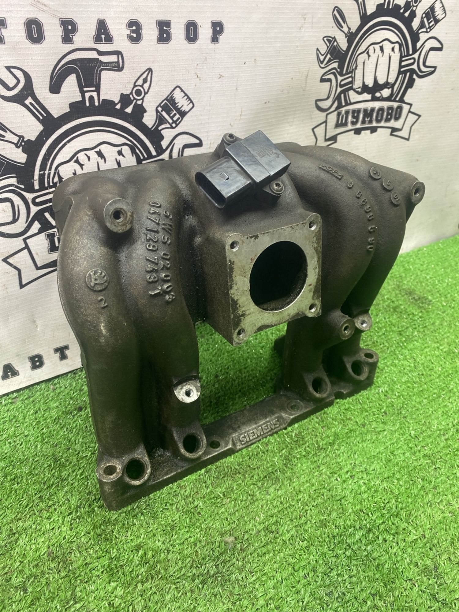 https://ycs.partsauto.market/partsauto-images/thmbs/userImages/cca1856e256b5441544f9aba03b424a6/part/c434de67-f1f3-4fda-b1c3-47f12b75e19e_1777280221124.jpg