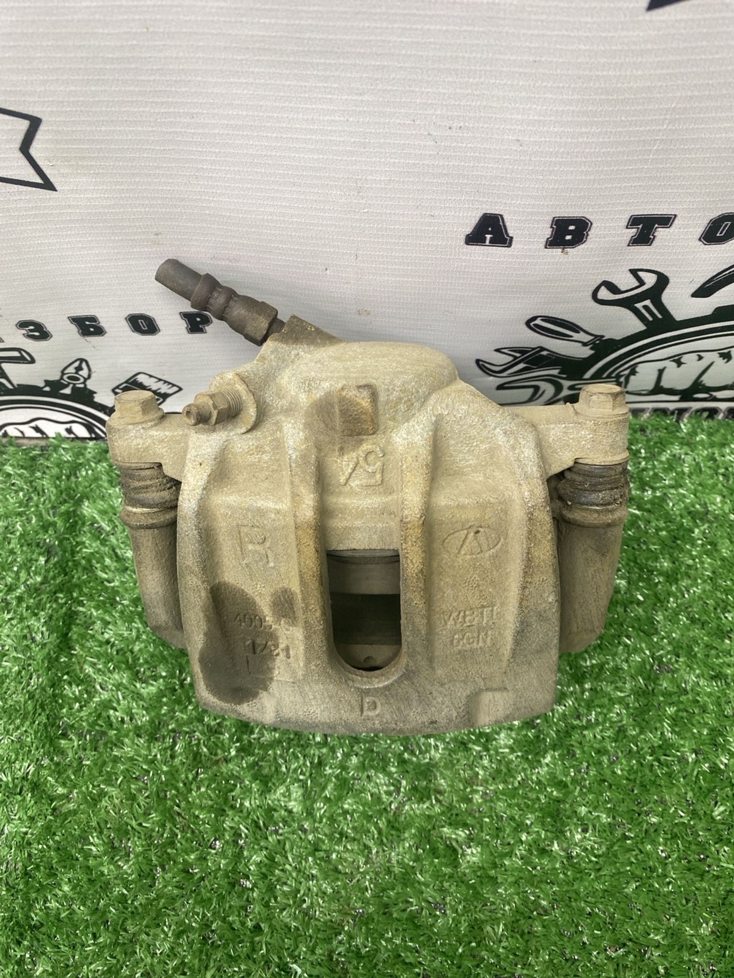 https://ycs.partsauto.market/partsauto-images/thmbs/userImages/cca1856e256b5441544f9aba03b424a6/part/c4501ae6-96d2-4bc3-8a3e-6653e8e14b6a_1780905474654.jpg