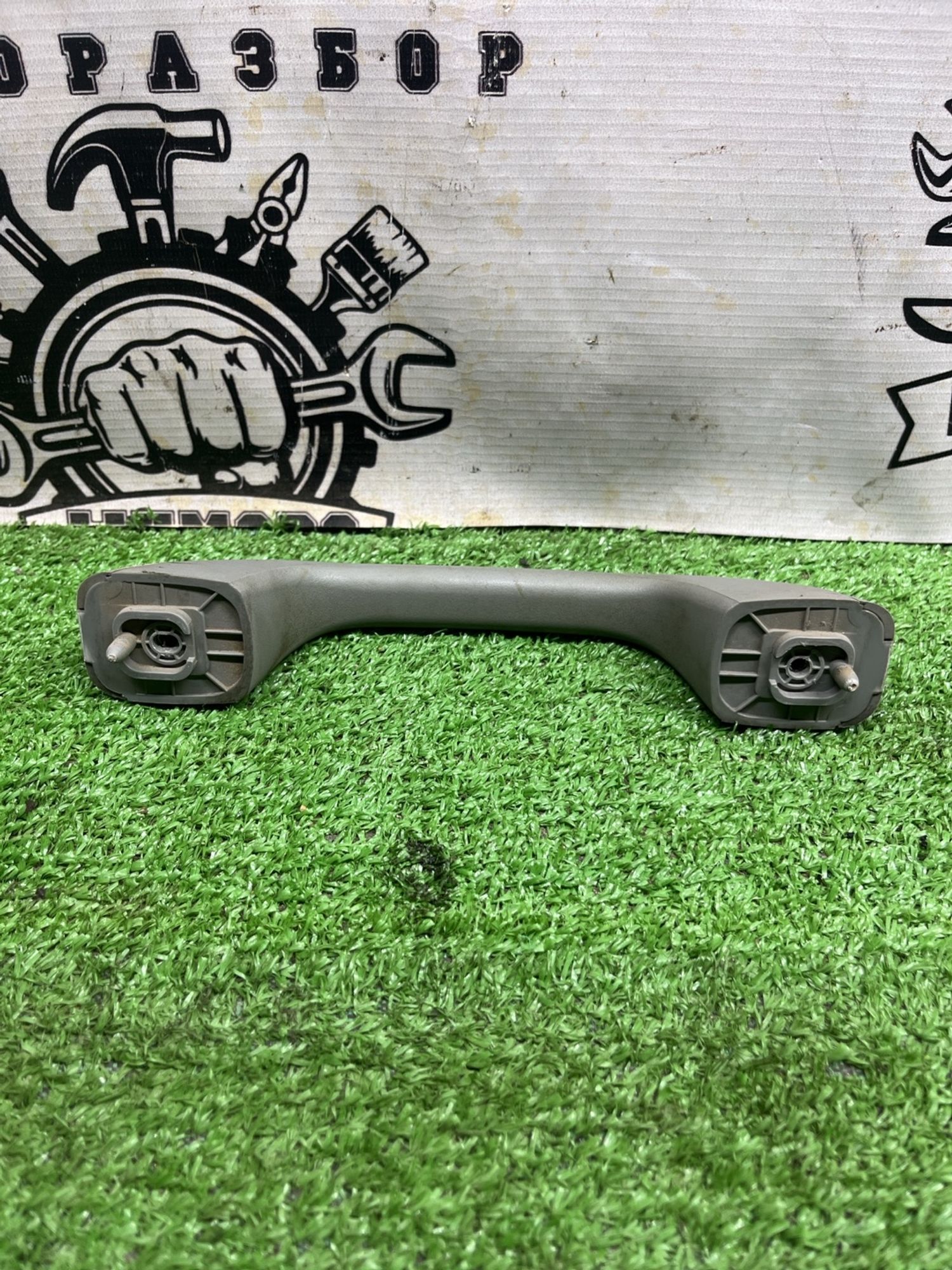https://ycs.partsauto.market/partsauto-images/thmbs/userImages/cca1856e256b5441544f9aba03b424a6/part/c47cd2e9-3717-40e5-a590-0edfffc7aaad_1774440518787.jpg