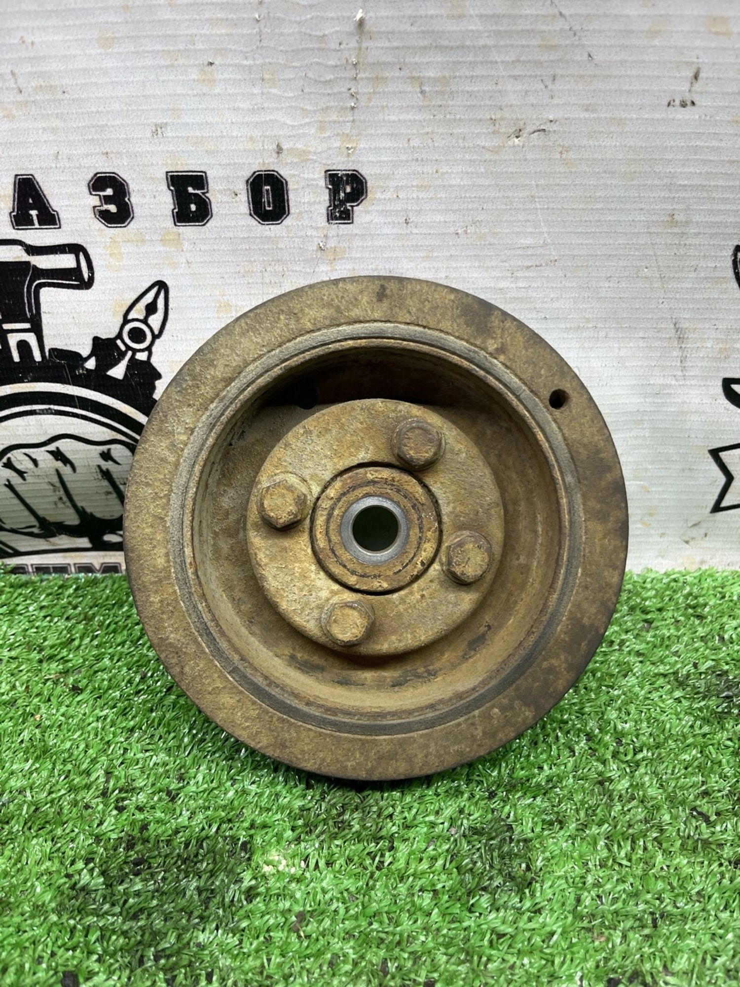 https://ycs.partsauto.market/partsauto-images/thmbs/userImages/cca1856e256b5441544f9aba03b424a6/part/c4b53b97-c6eb-4e4c-9012-057f61450d7c_1777878285335.jpg