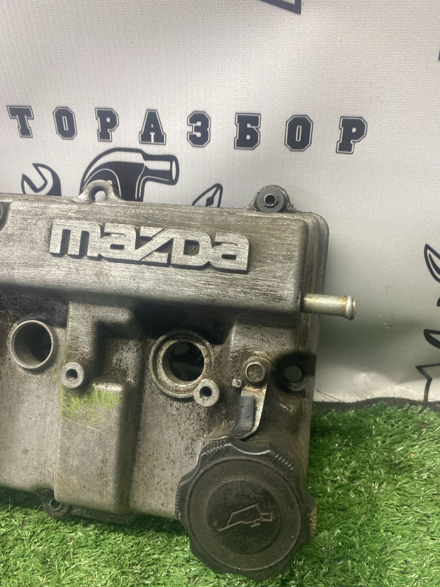 https://ycs.partsauto.market/partsauto-images/thmbs/userImages/cca1856e256b5441544f9aba03b424a6/part/c4e6015a-6c35-4e3a-8146-a1d46d909a8b_1785234031168.jpg