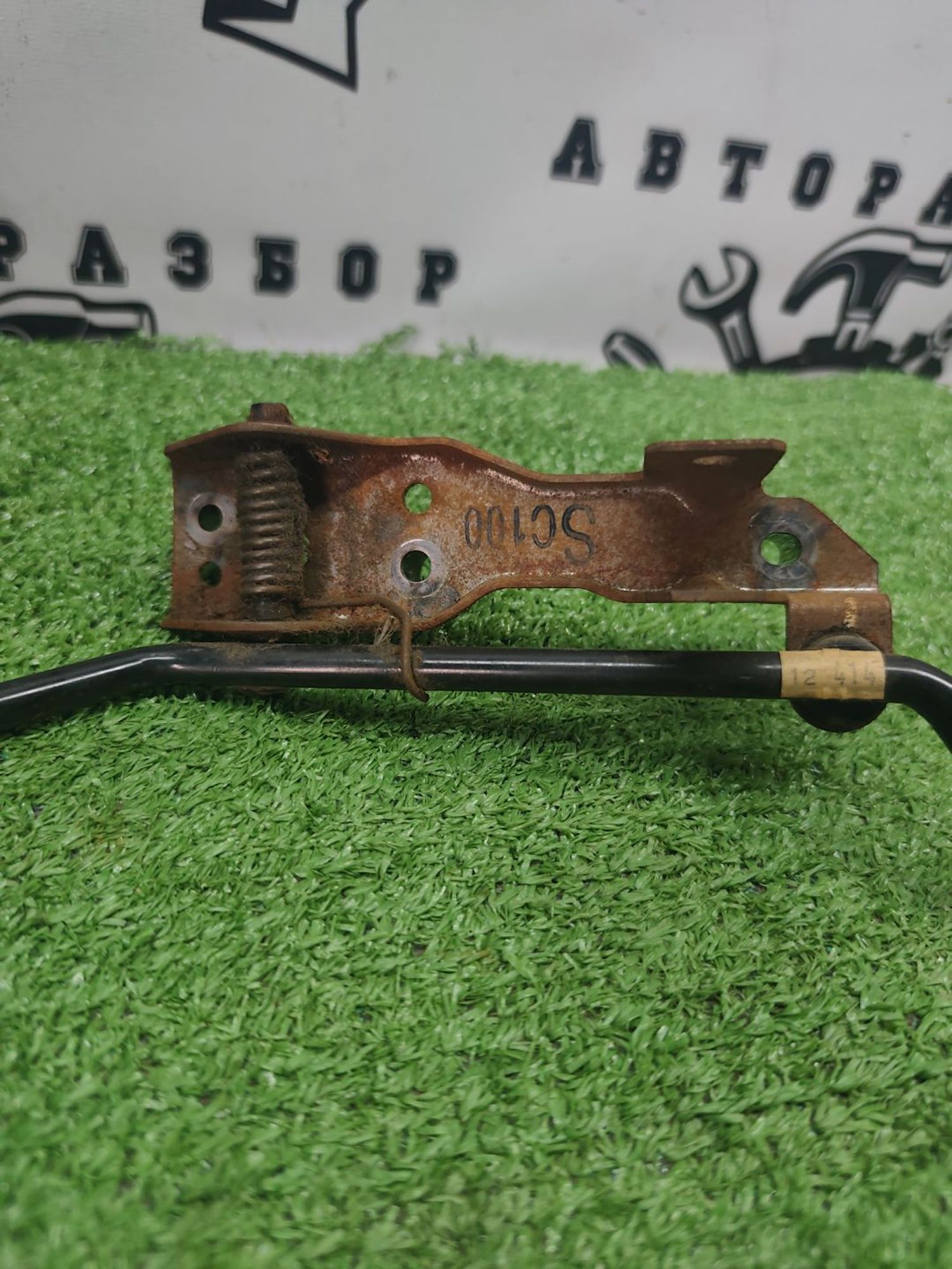 https://ycs.partsauto.market/partsauto-images/thmbs/userImages/cca1856e256b5441544f9aba03b424a6/part/c52604ea-717a-46dd-a6ef-84004a1abb61_1785741909823.jpg