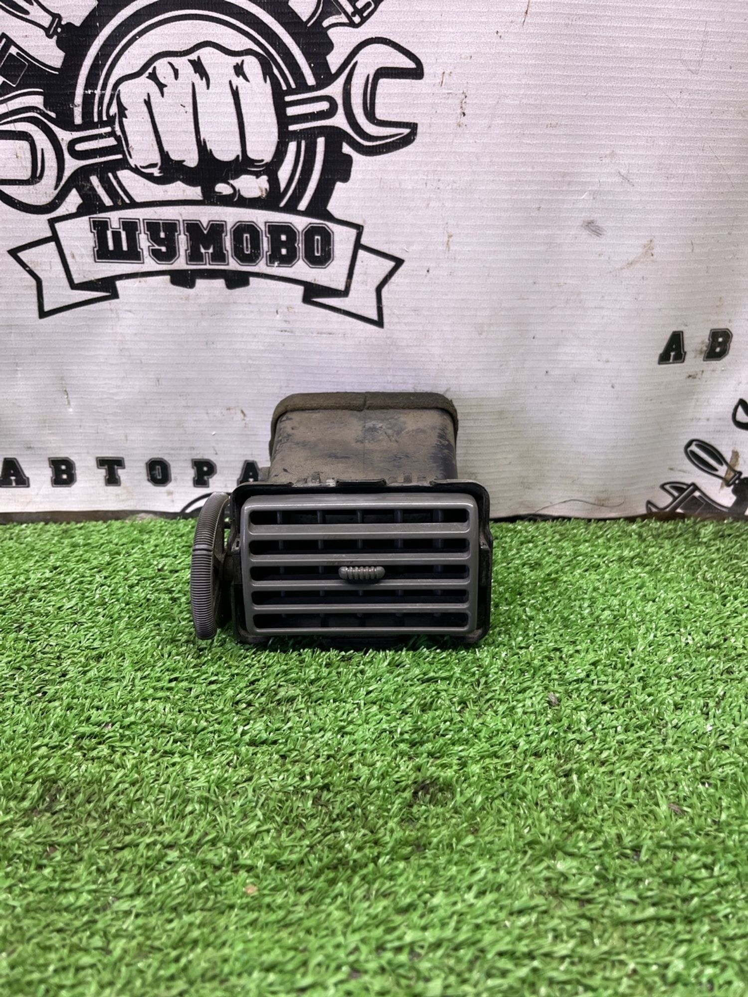 https://ycs.partsauto.market/partsauto-images/thmbs/userImages/cca1856e256b5441544f9aba03b424a6/part/c5402ca3-89c2-4bdd-8228-490a020ef21d_1775126787335.jpg