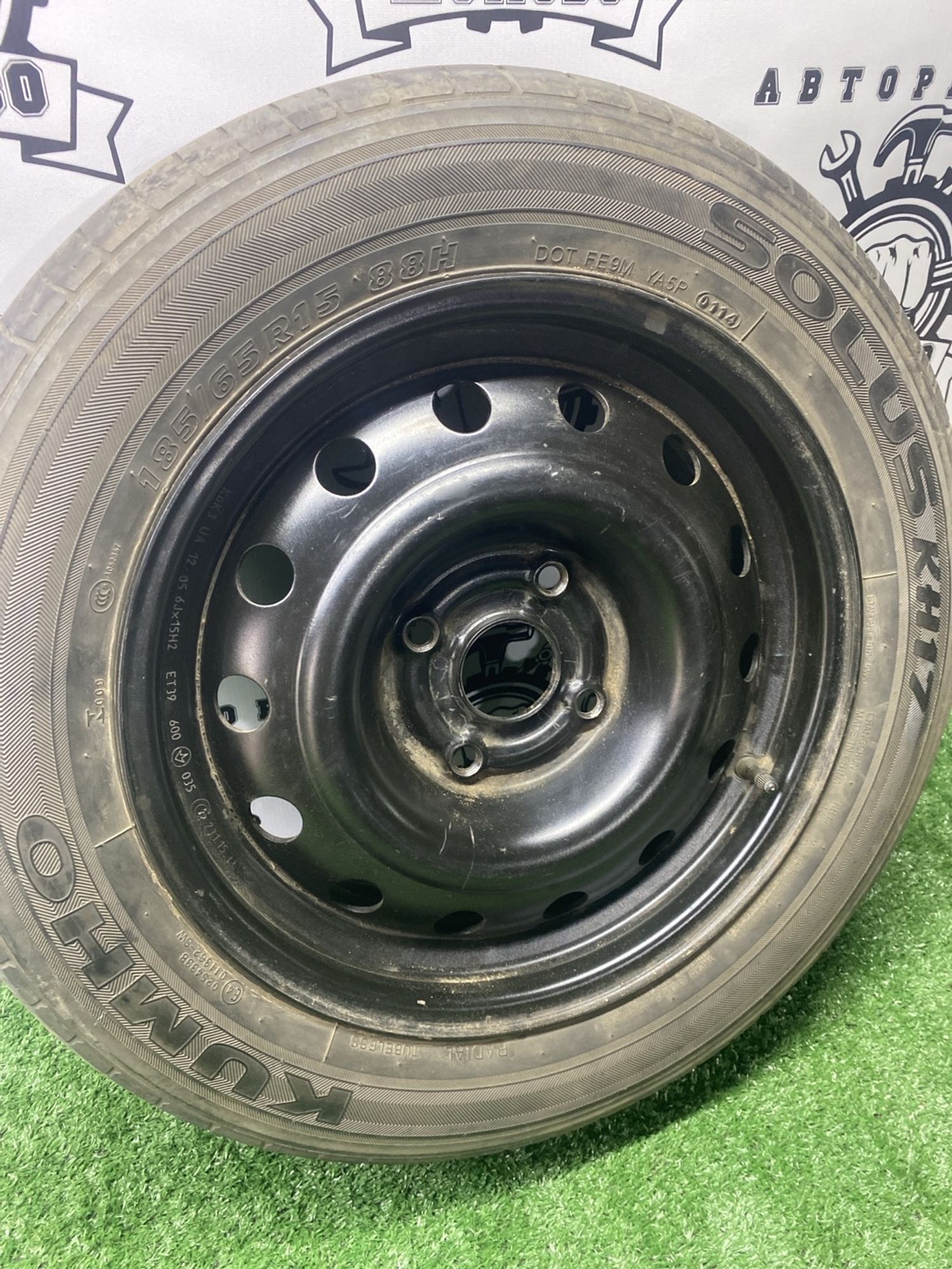 https://ycs.partsauto.market/partsauto-images/thmbs/userImages/cca1856e256b5441544f9aba03b424a6/part/c5508df8-d8db-4503-b9fc-9a8b47d3794d_1781093420701.jpg