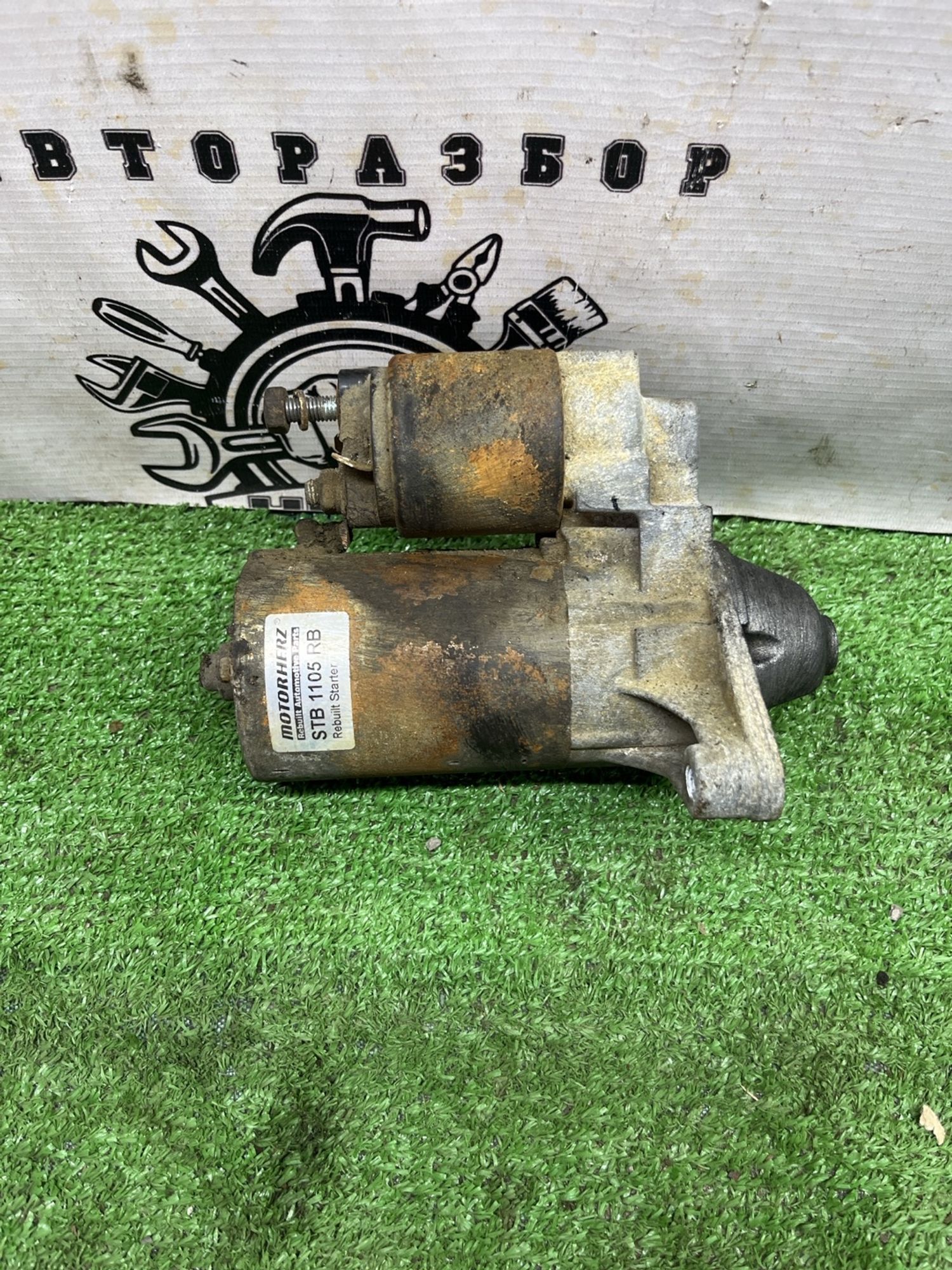 https://ycs.partsauto.market/partsauto-images/thmbs/userImages/cca1856e256b5441544f9aba03b424a6/part/c57962c1-6493-4178-80e3-ee1088c15201_1776748074710.jpg
