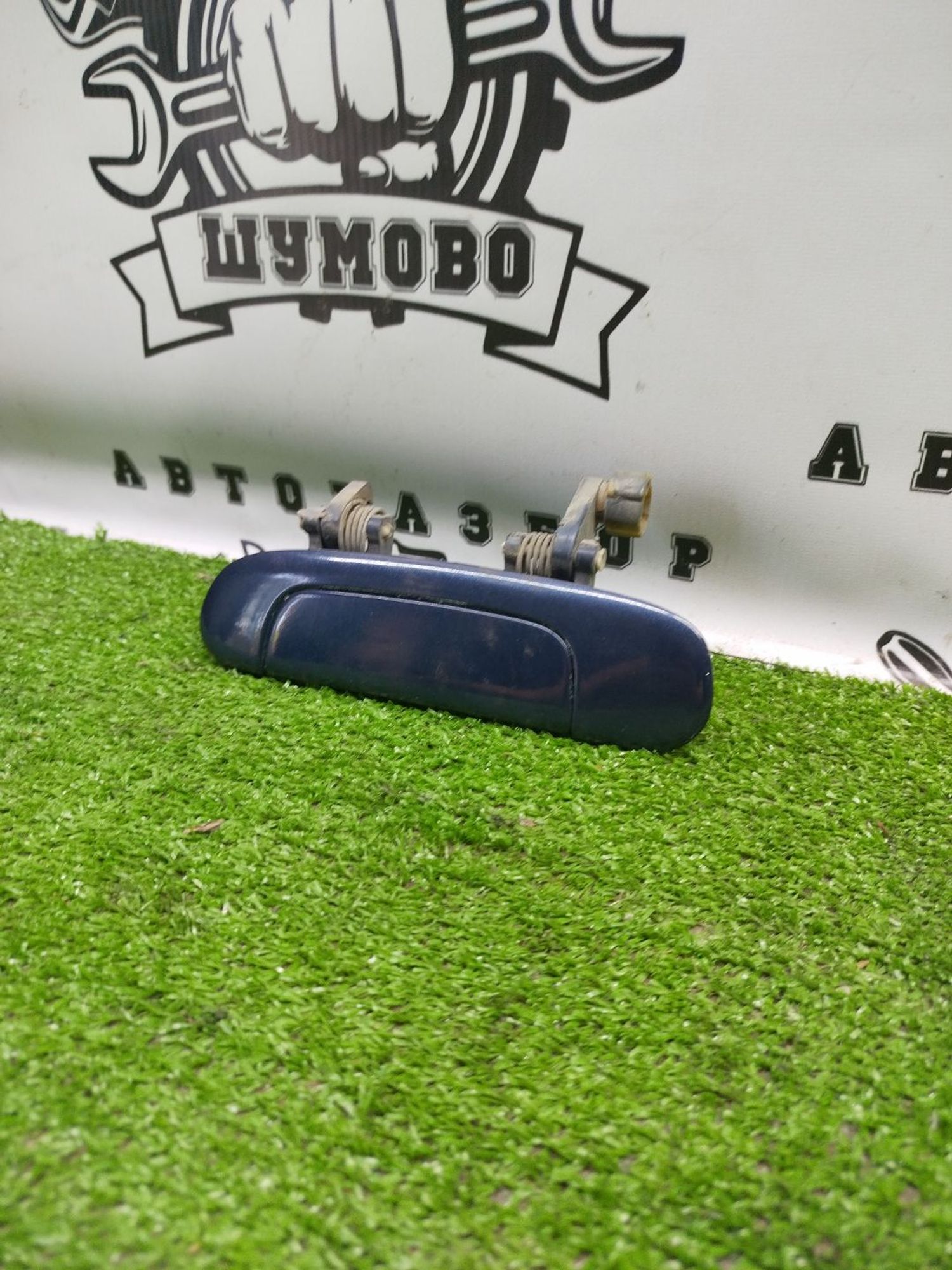 https://ycs.partsauto.market/partsauto-images/thmbs/userImages/cca1856e256b5441544f9aba03b424a6/part/c57a700d-125b-4409-999d-7fe7fcb6f3d9_1785145853394.jpg