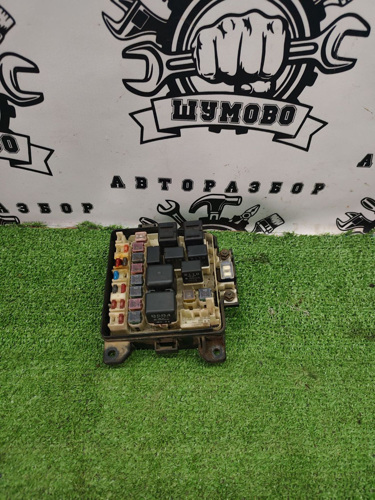 https://ycs.partsauto.market/partsauto-images/thmbs/userImages/cca1856e256b5441544f9aba03b424a6/part/c5f00f43-7c4e-4b19-8ecd-4a21c8849ade_1785749628266.jpg