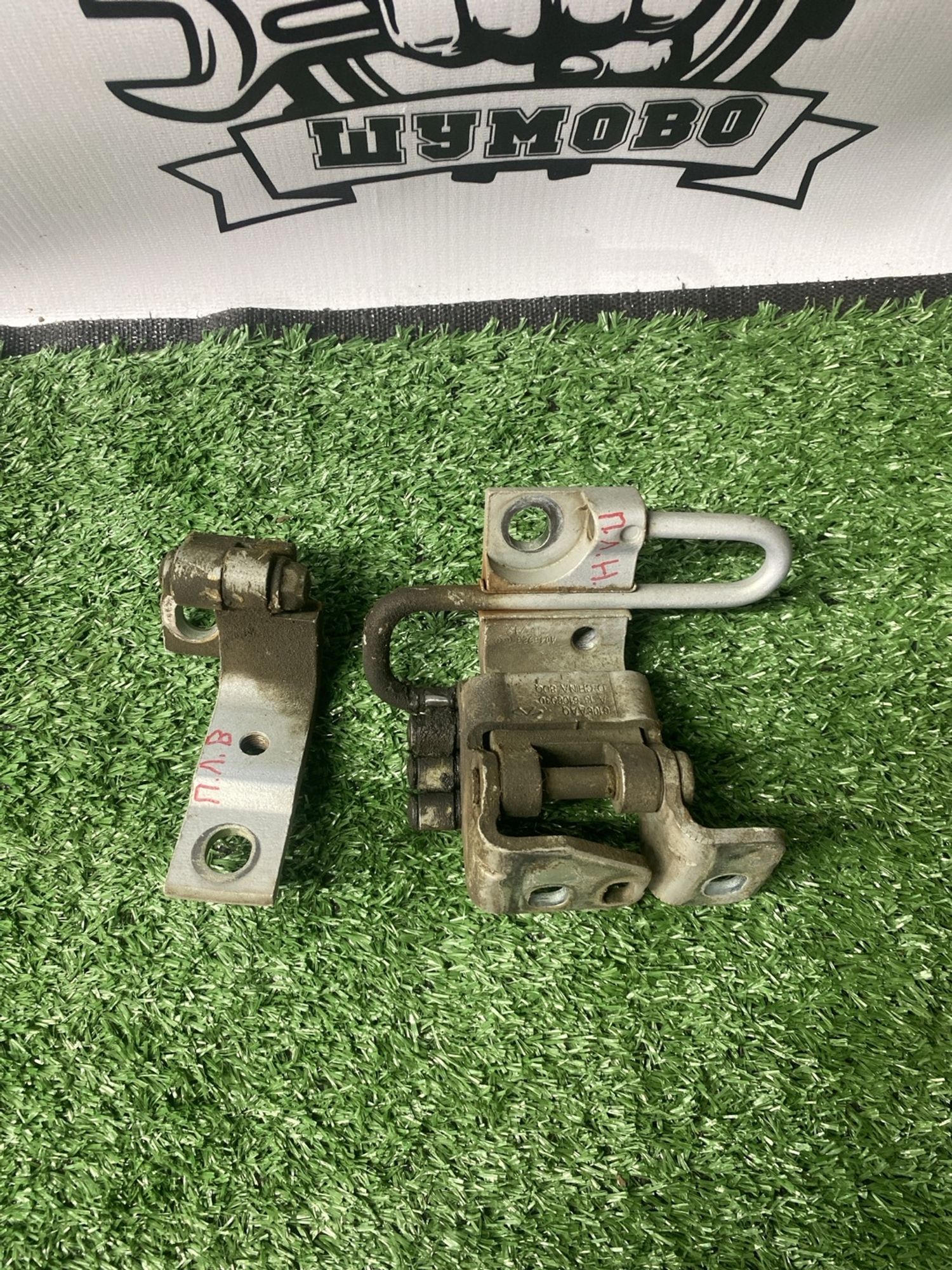 https://ycs.partsauto.market/partsauto-images/thmbs/userImages/cca1856e256b5441544f9aba03b424a6/part/c60c4e1d-f00c-4ac7-9b18-2a0f48fc93c8_1781085761139.jpg